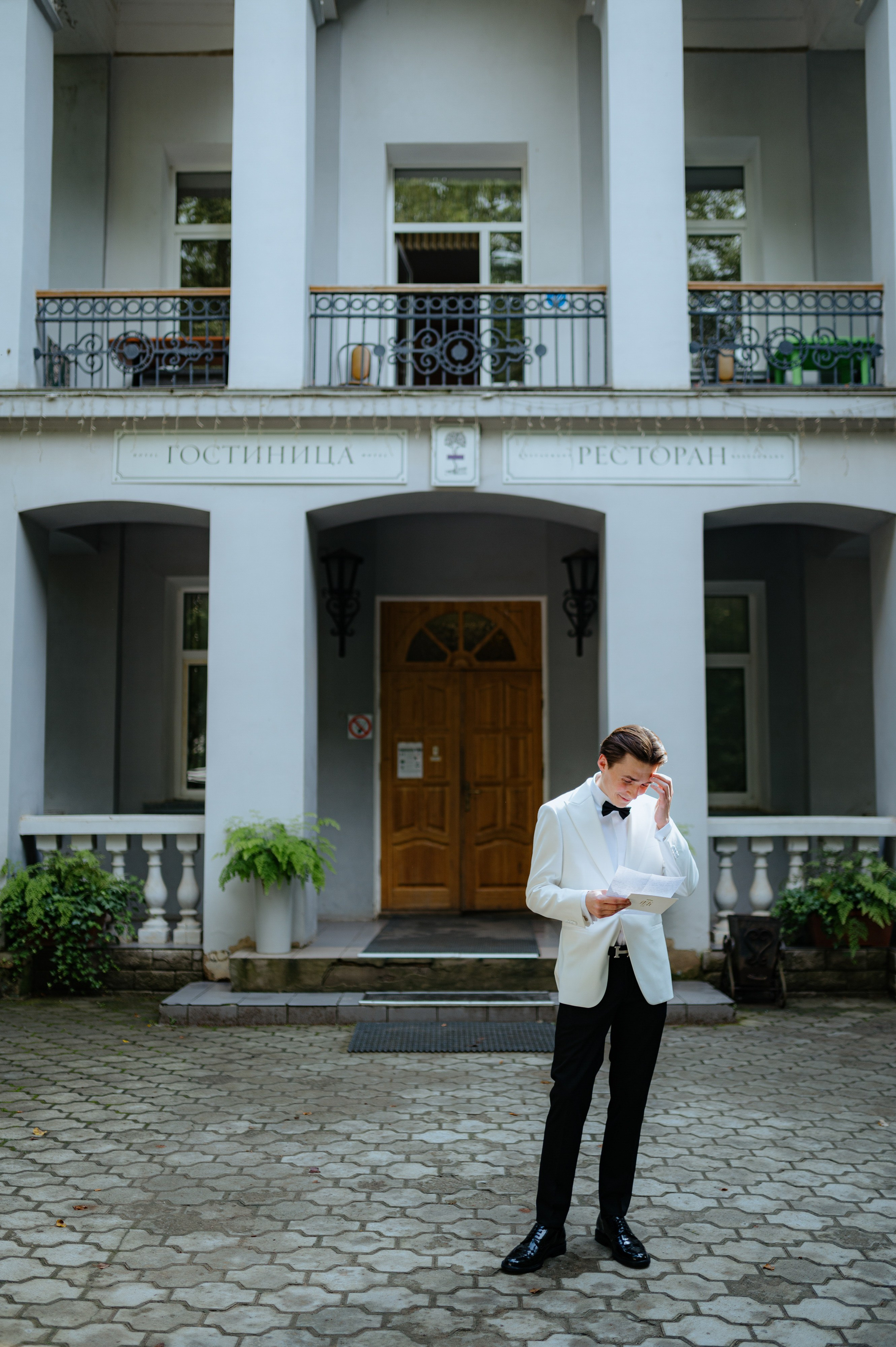 Ясная Поляна | Андрей и Кристина. Фотограф Москва | Кирилл Неплюев