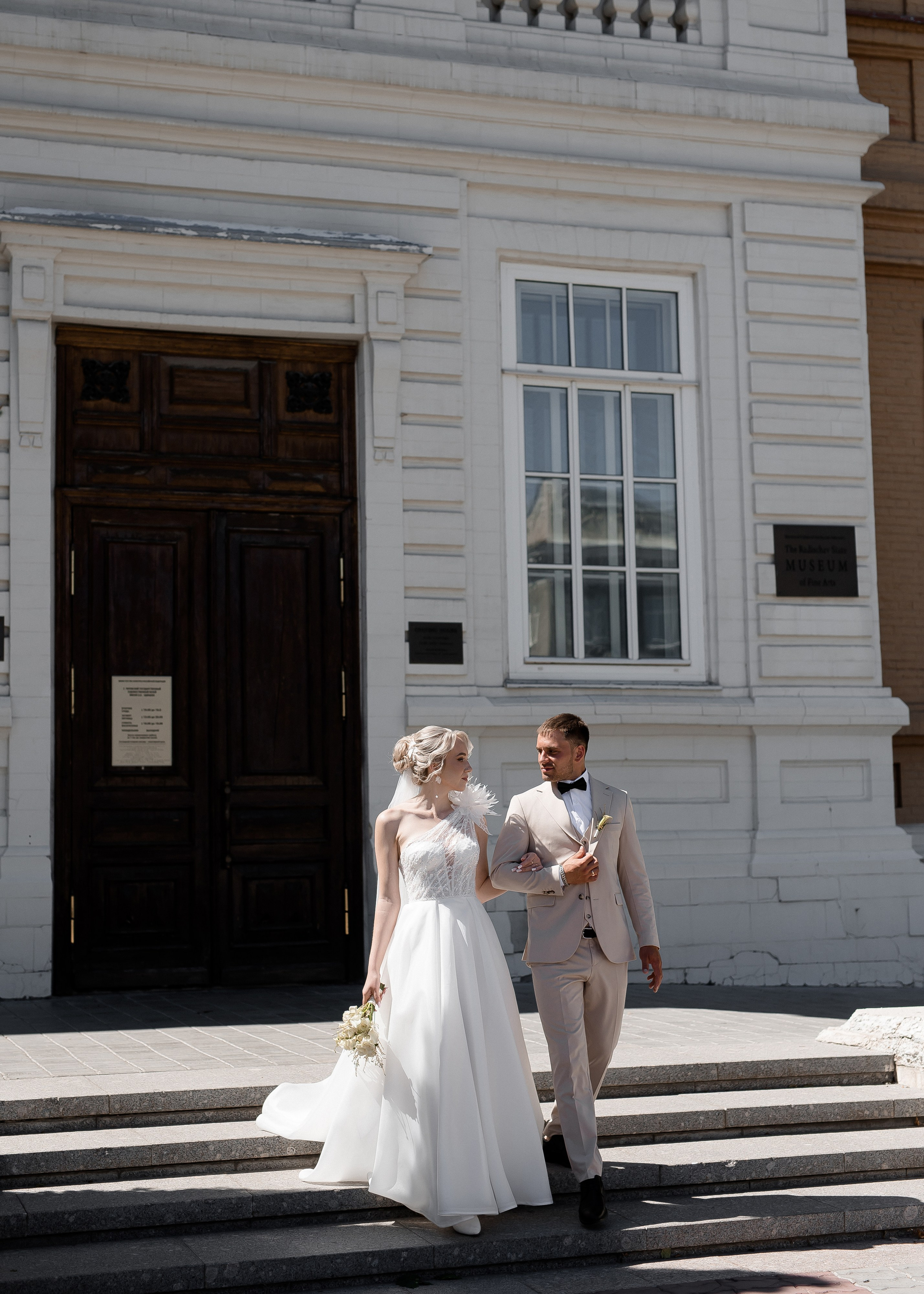 Ирина + Сергей. Свадебный и семейный фотограф в Саратове Маша Паника