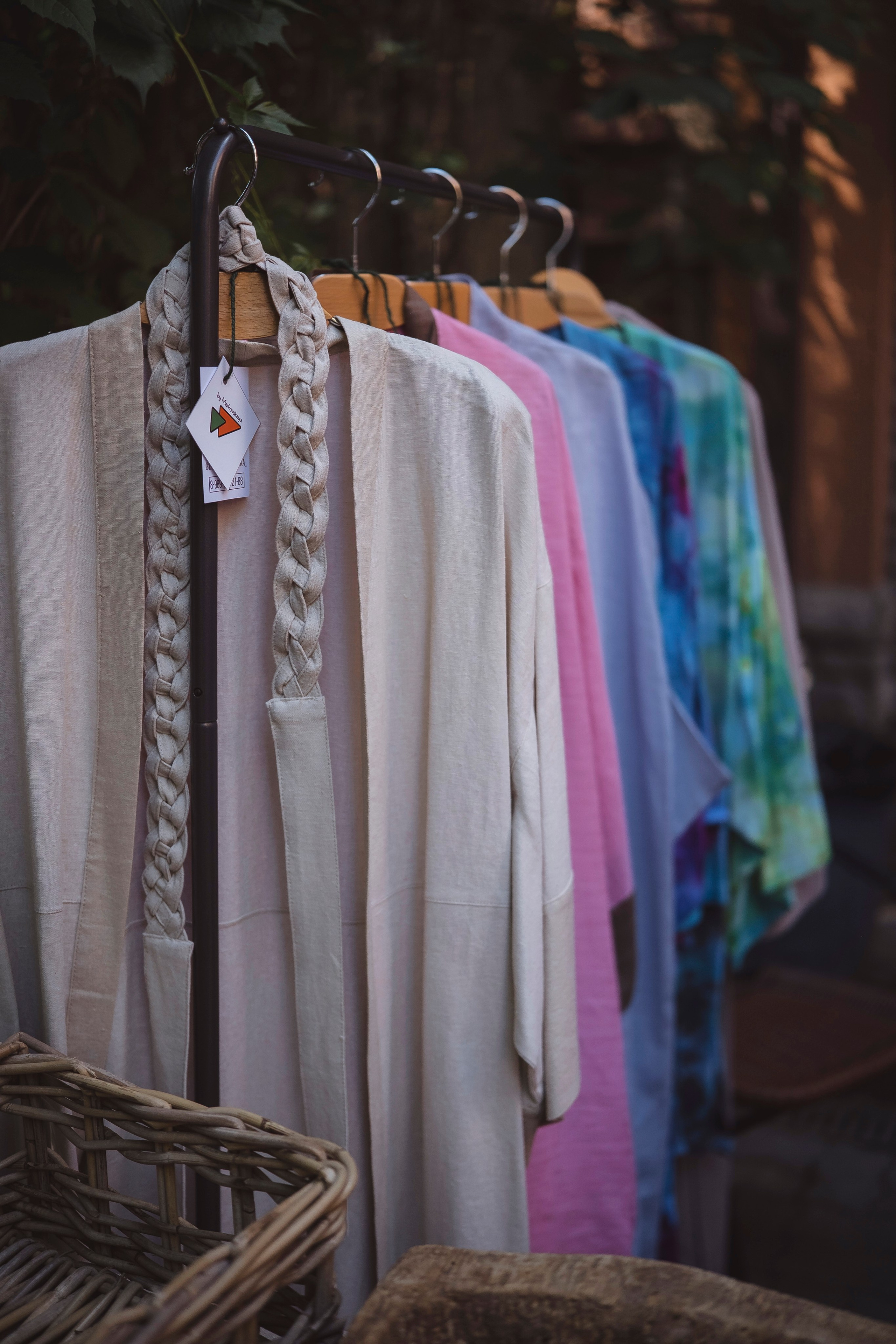 По пути. Главная