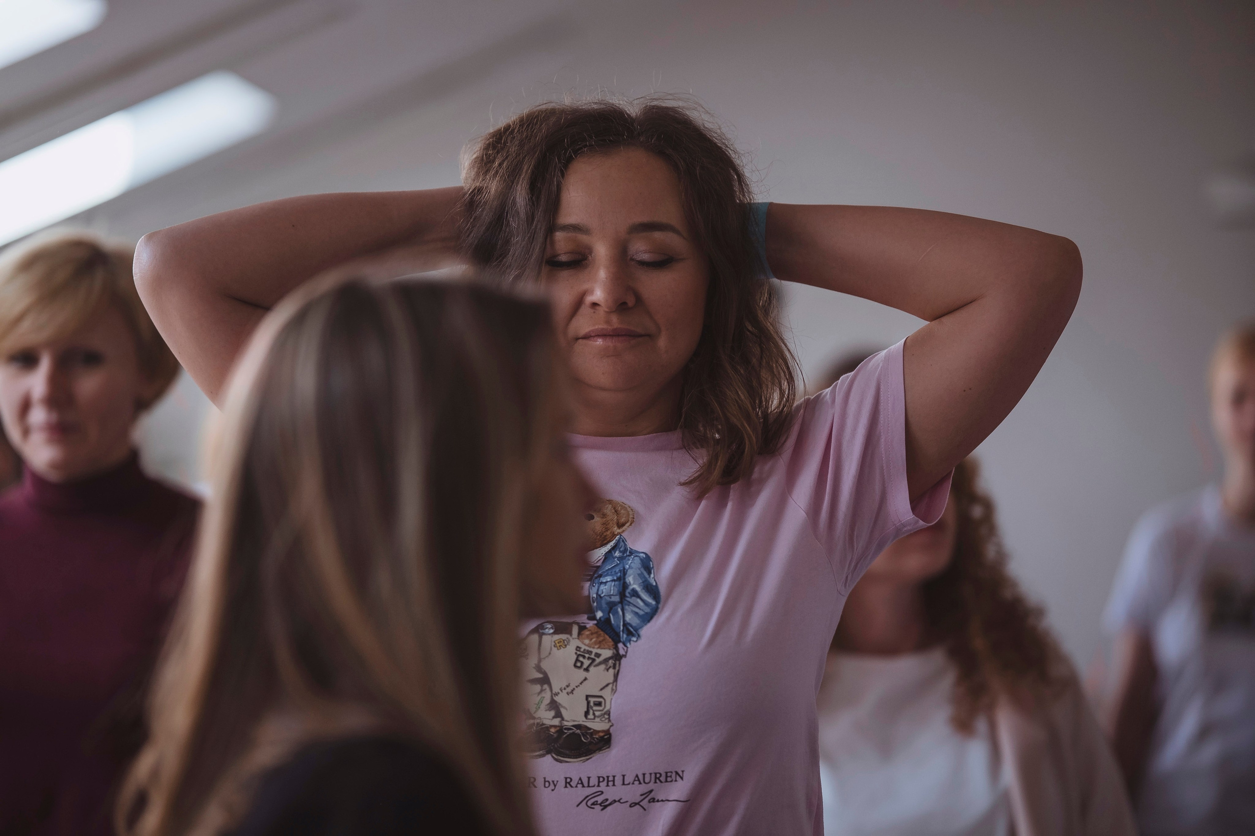 По пути. Главная