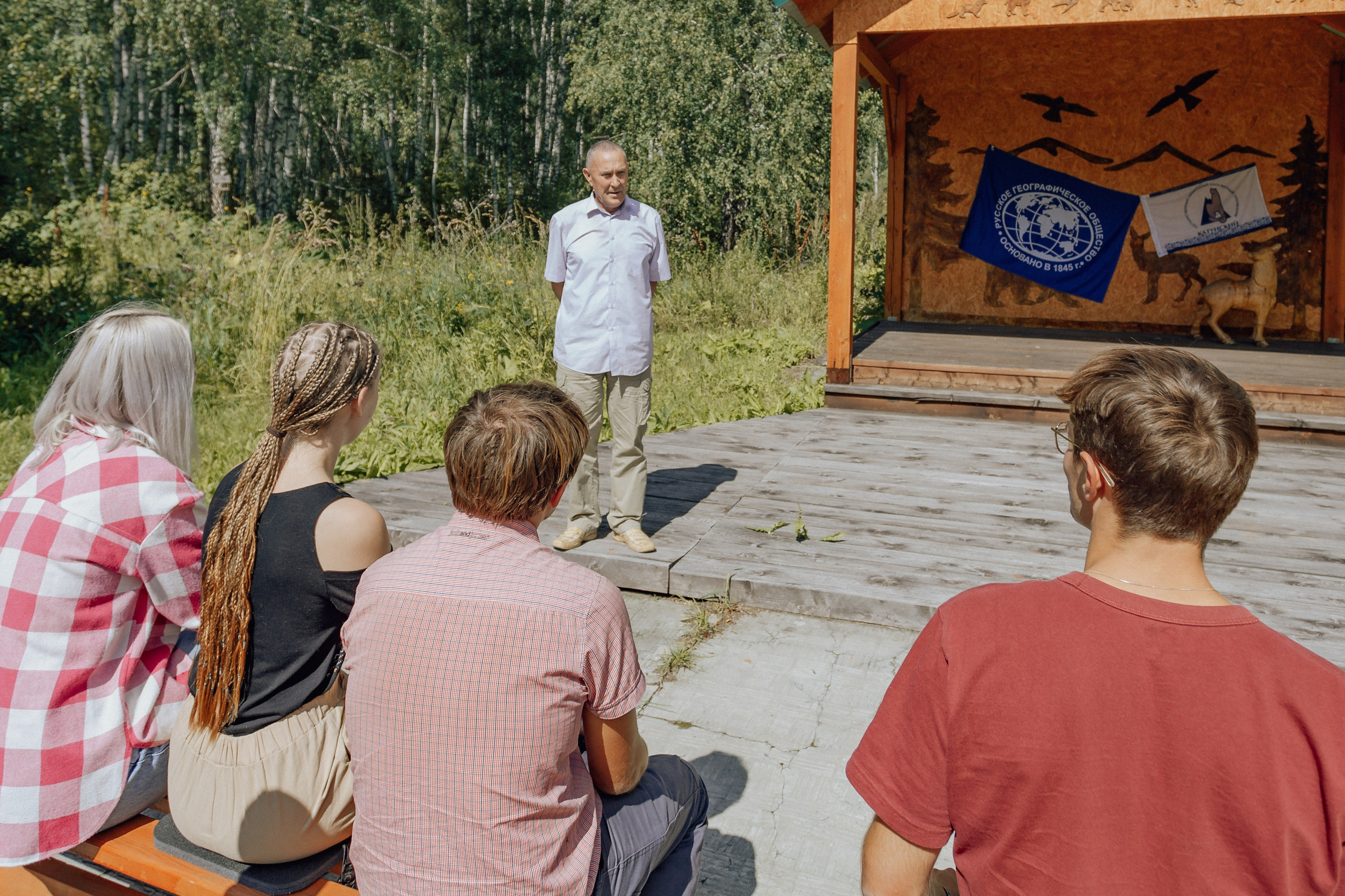 Катунский заповедник, Республика Алтай. Репортажный фотограф в Крыму Ксения Гасица
