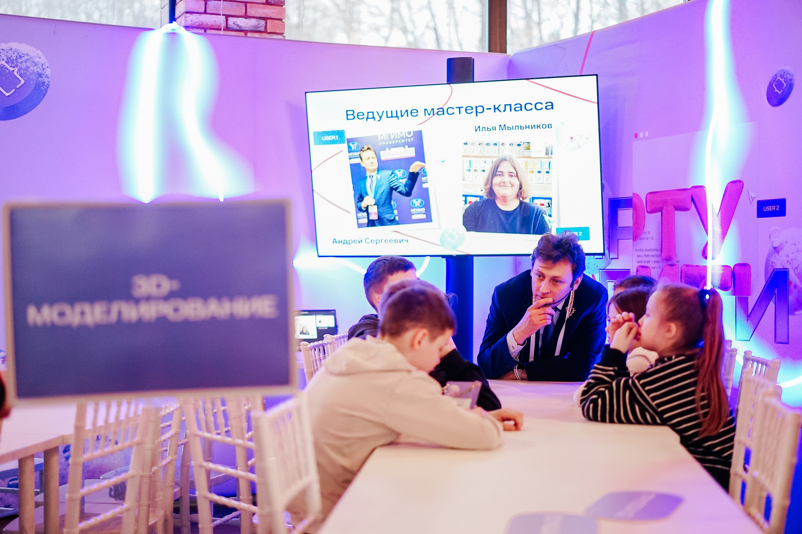 ВИРТУАЛИТИ | Смоленск. Фотограф и видеограф Смоленск | Студия Цезарь