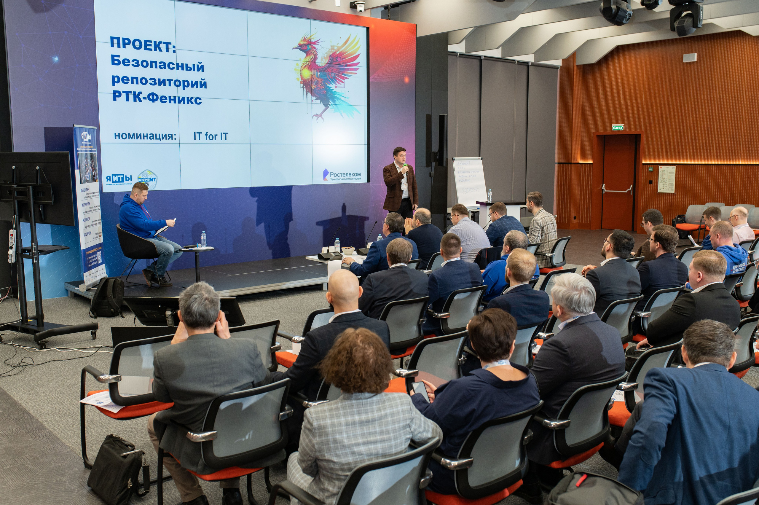 Репортаж Мероприятий. Фотограф в Москве Игорь Шурпач