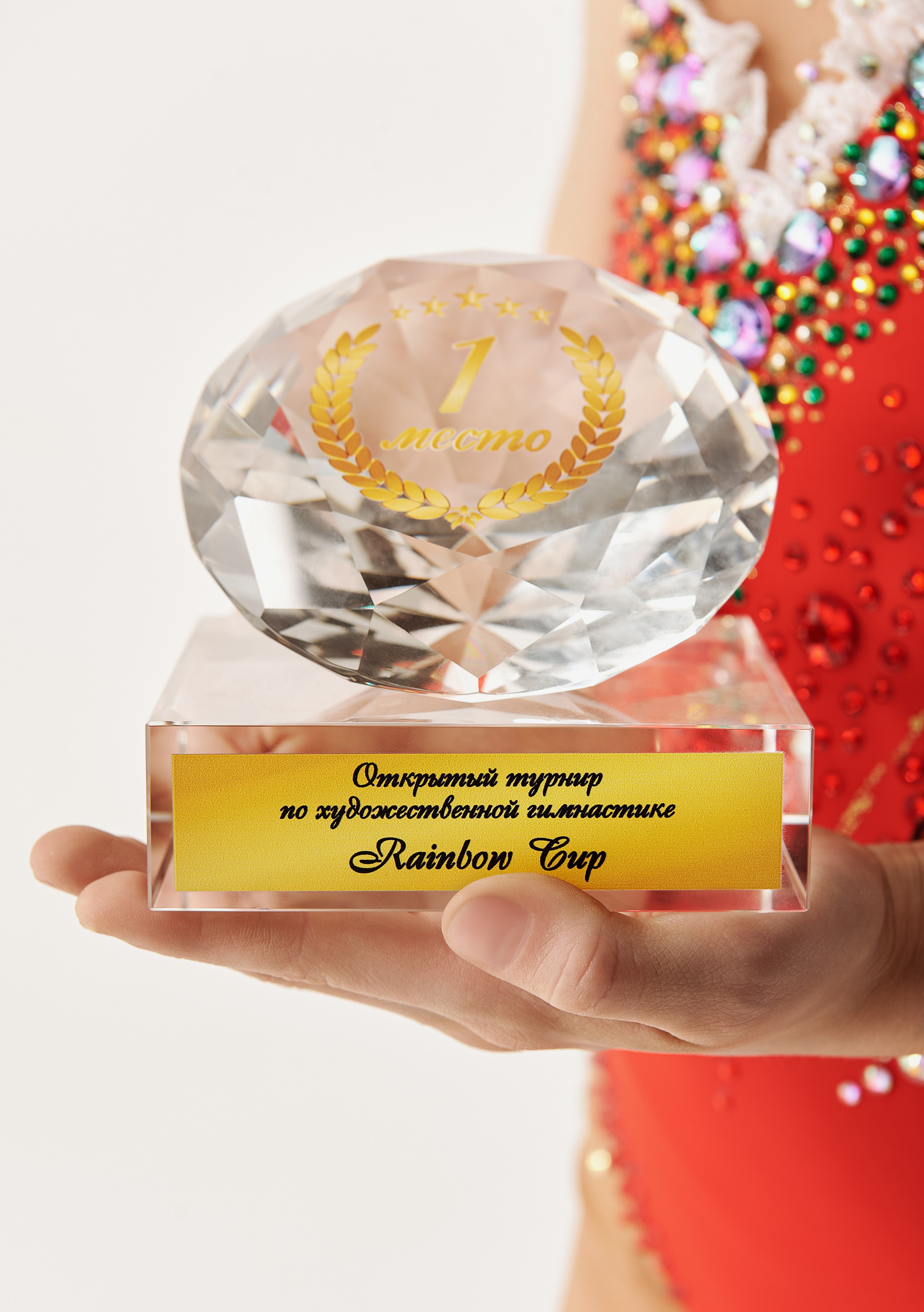 Лиса, гимнастика. Ульяна Сёмина, фотограф, Москва