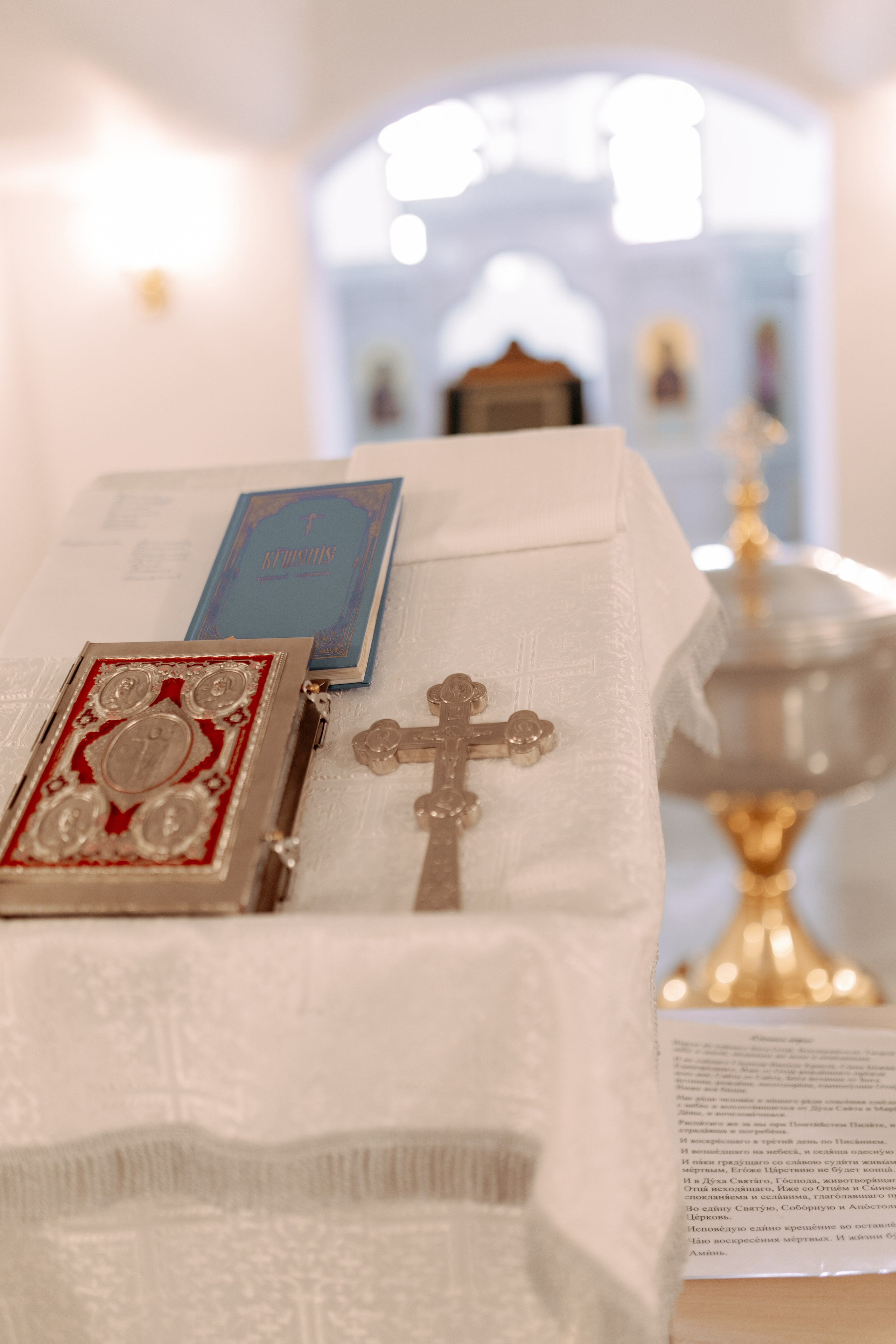 Фотосессия таинство крещения  Йошкар Ола. Свадебный и семейный фотограф Баева Дарья, город Йошкар — Ола