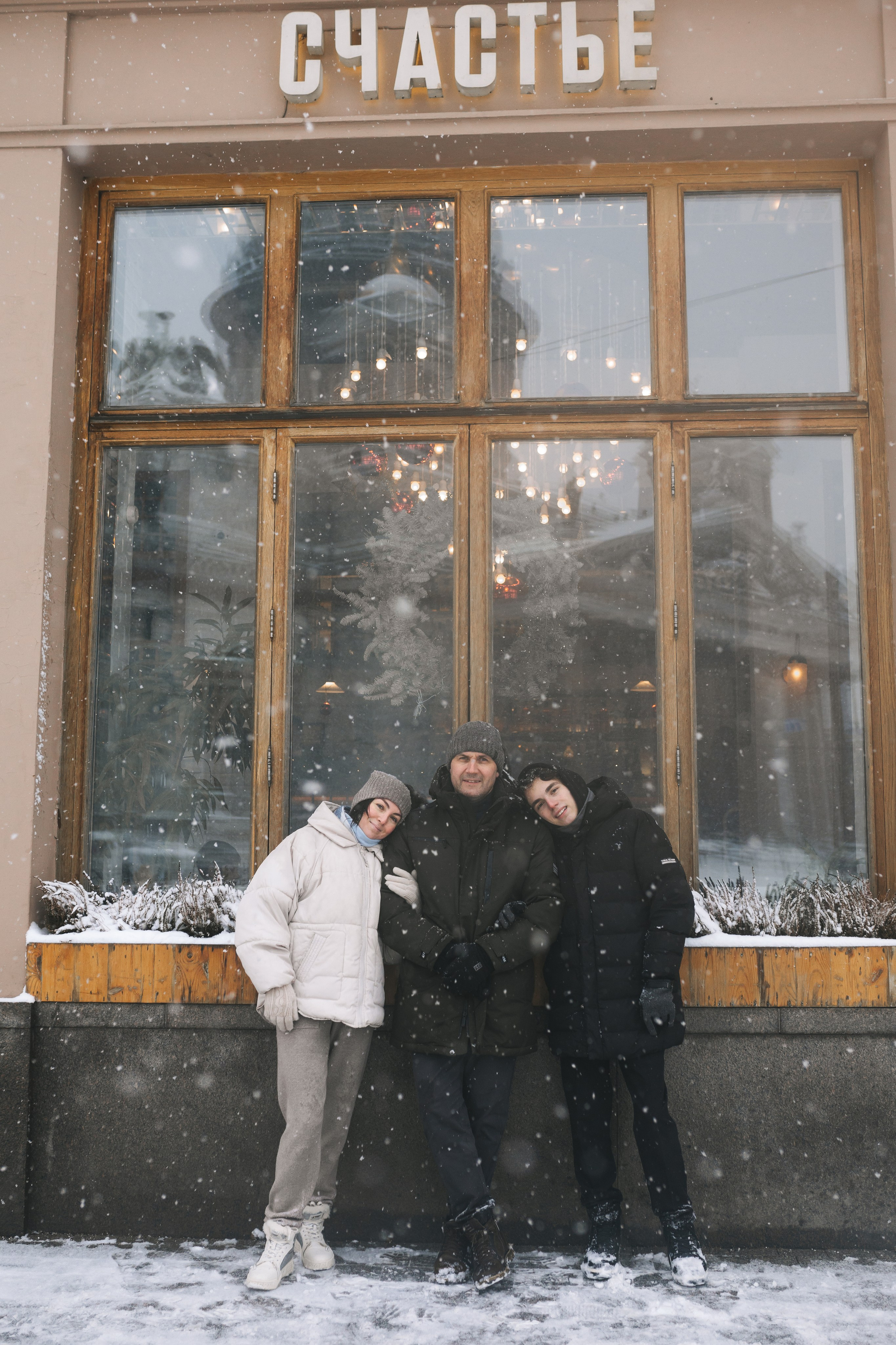 В зимней сказке. Свадебный и женский фотограф в Санкт-Петербурге Муртеева Екатерина