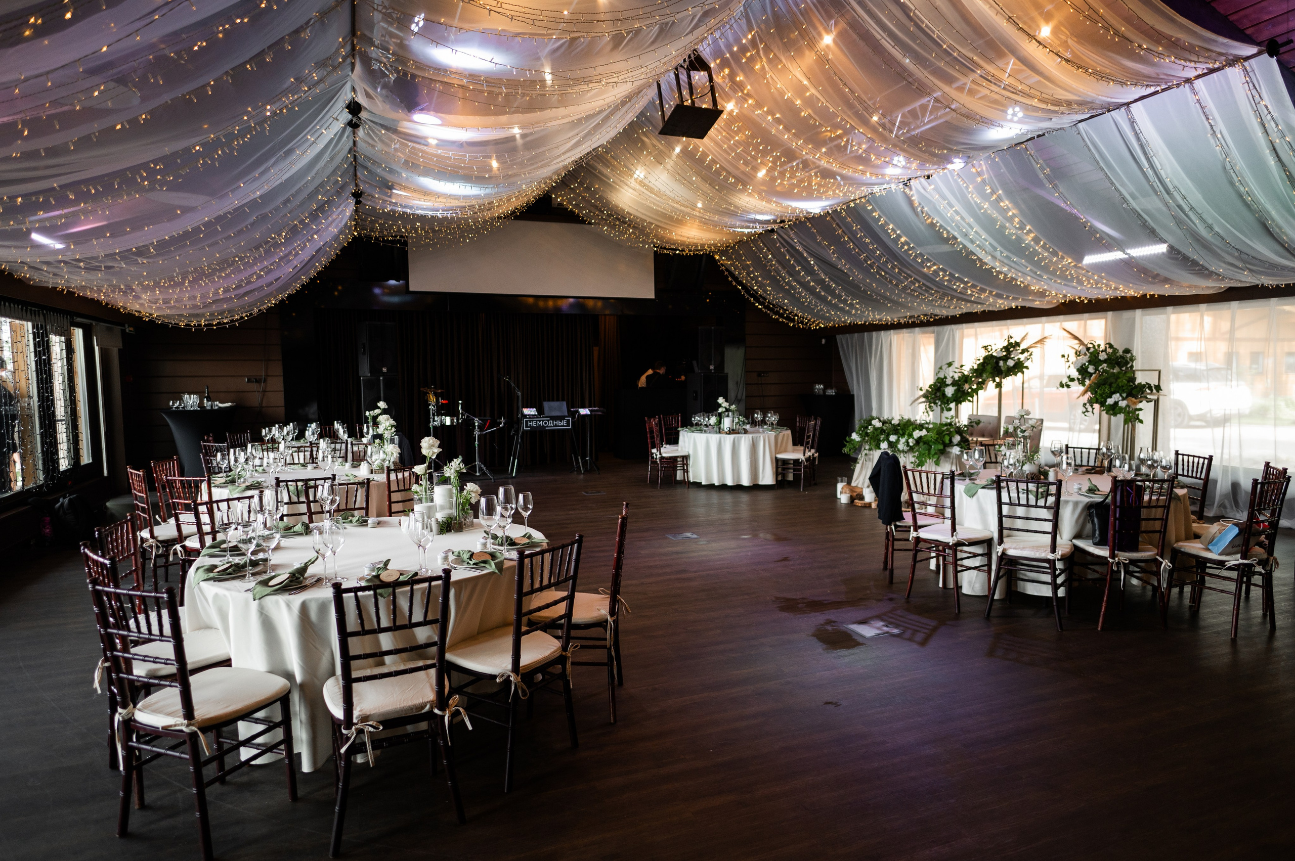 Декор. Свадебный и семейный фотограф Евгения Кононова