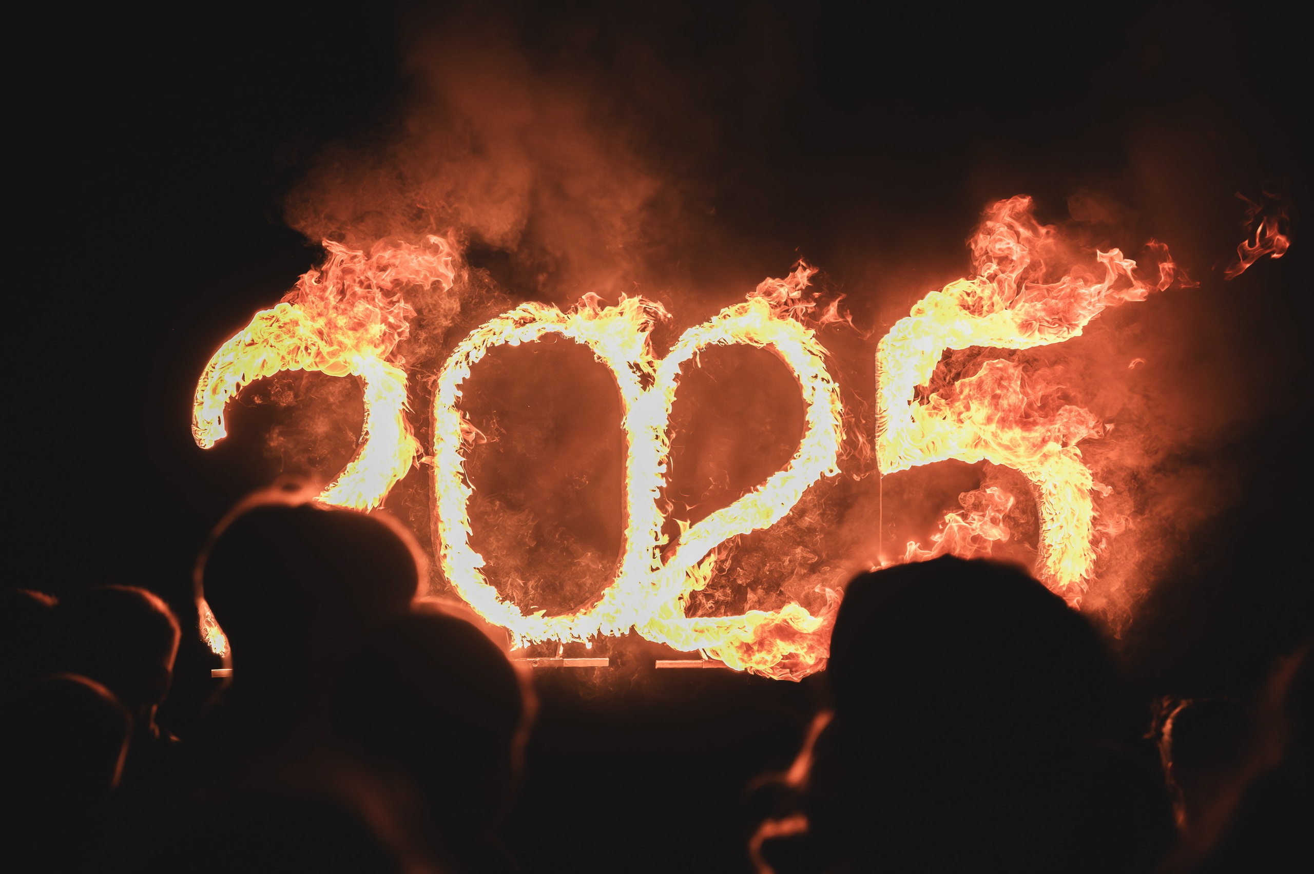 Выпускные 2025