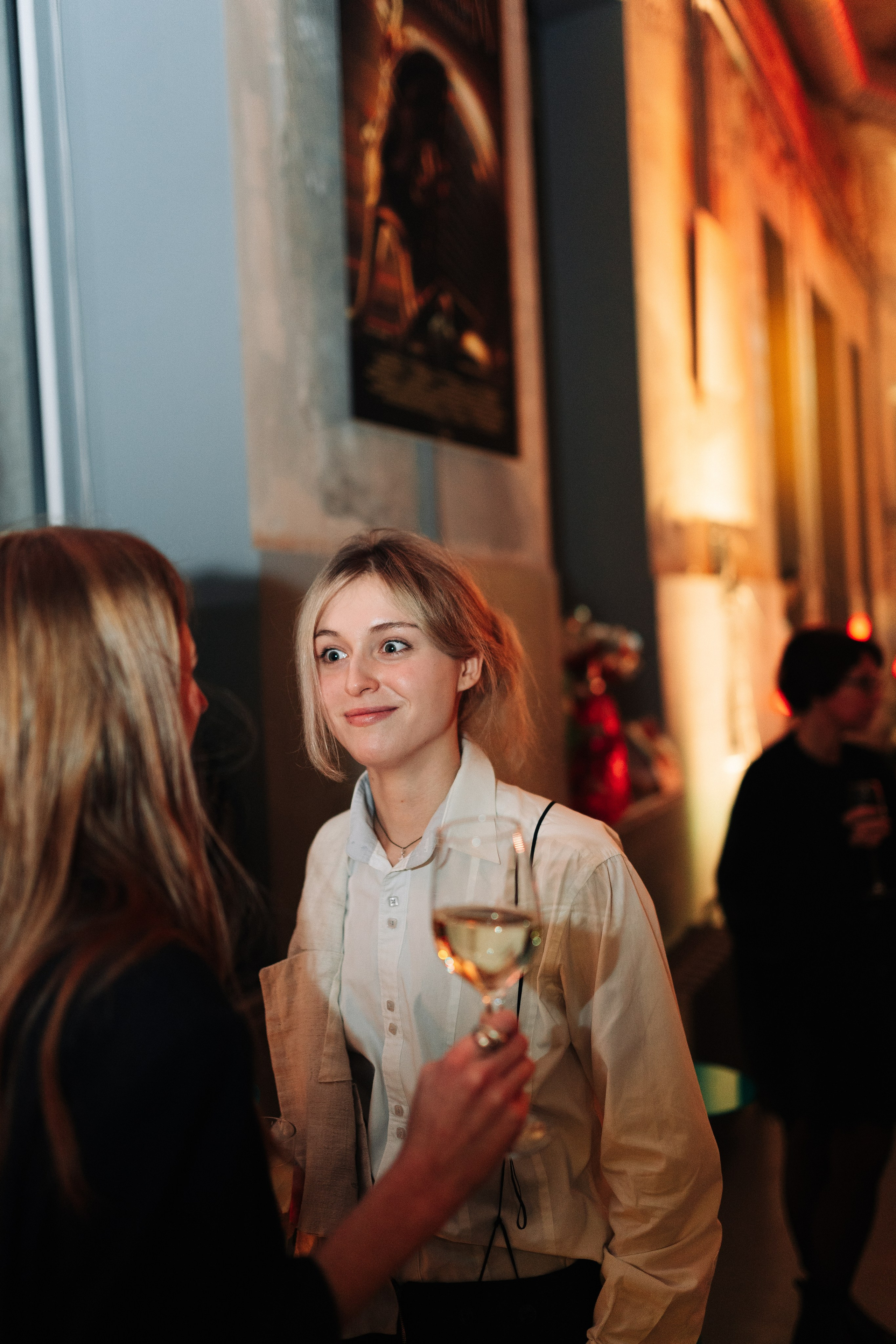 Sila sveta. Главная