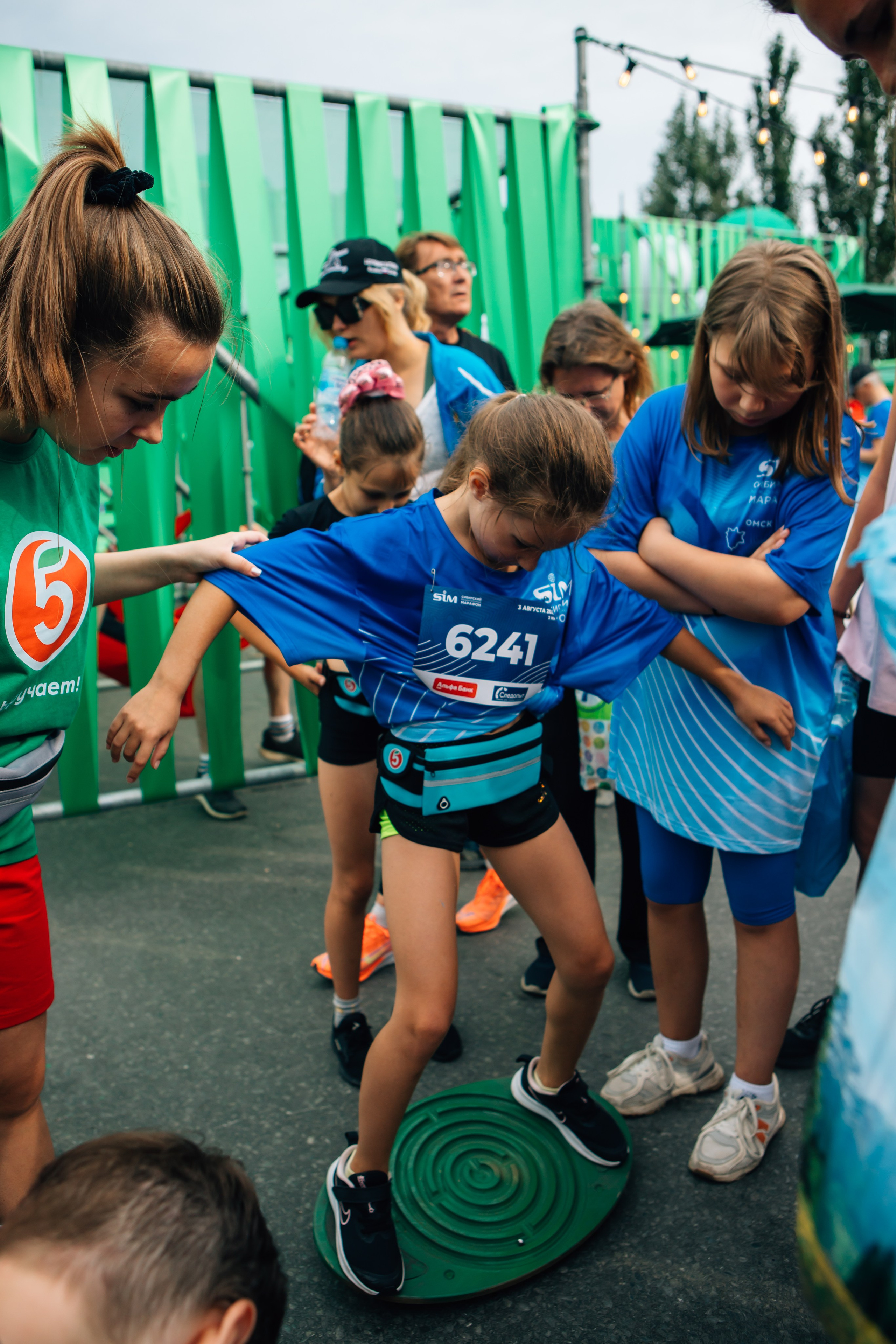 День города (ПЯТЕРОЧКА). Главная