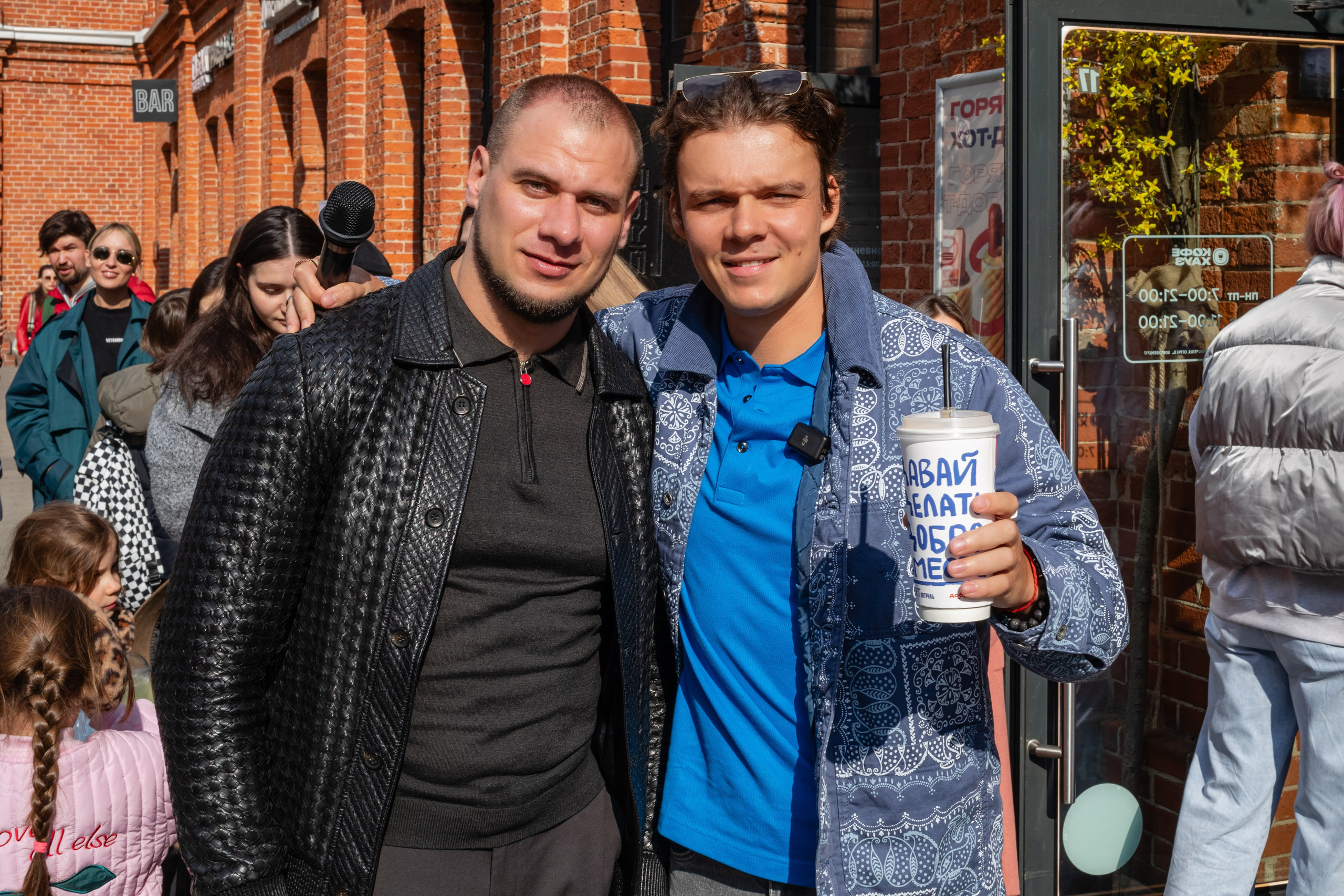 КОФЕ ХАУС & ДОБРО. Фотограф Алина Гашникова