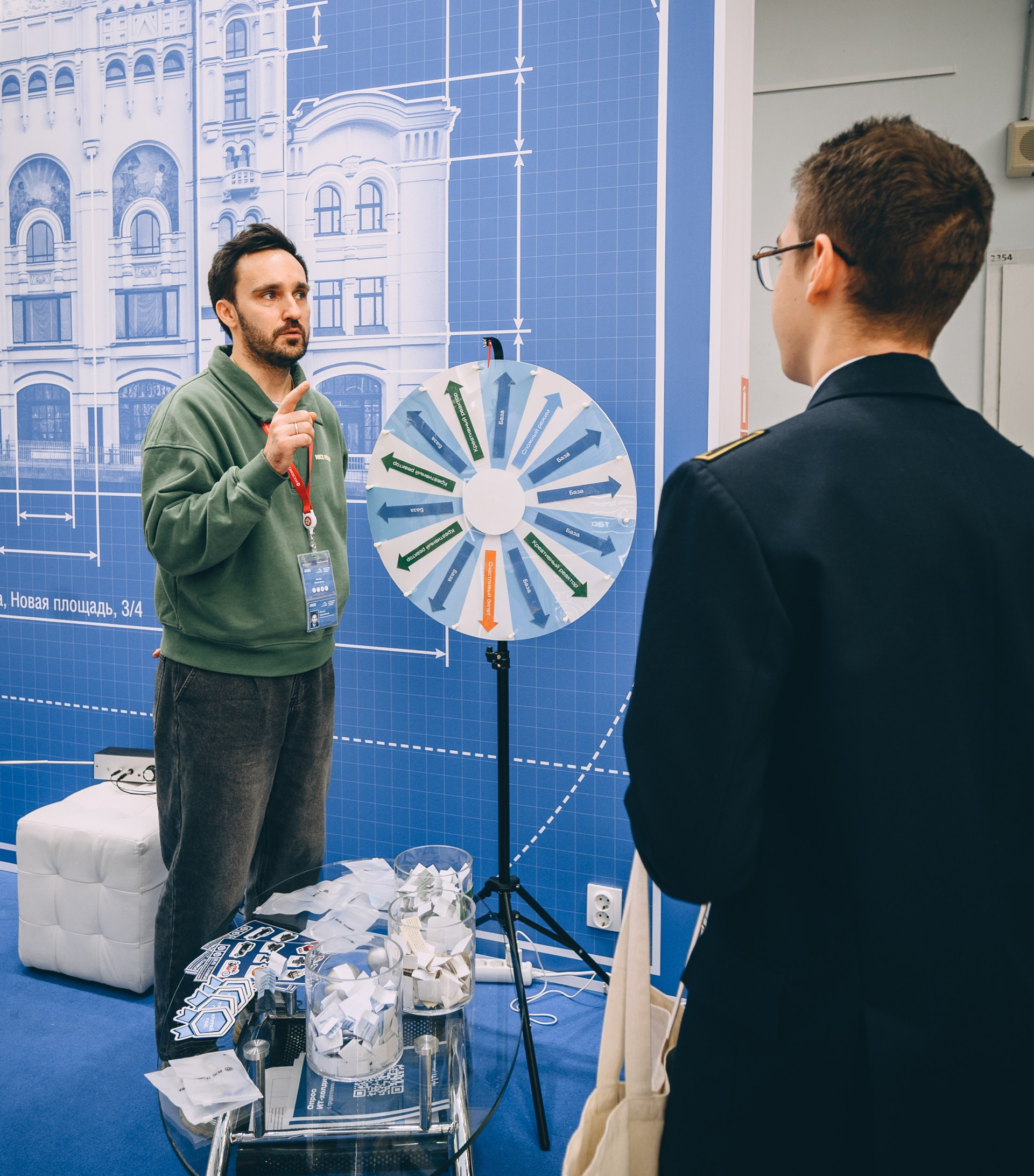 V Конгресс молодых ученых 2025. Свадебный и семейный фотограф София Невская