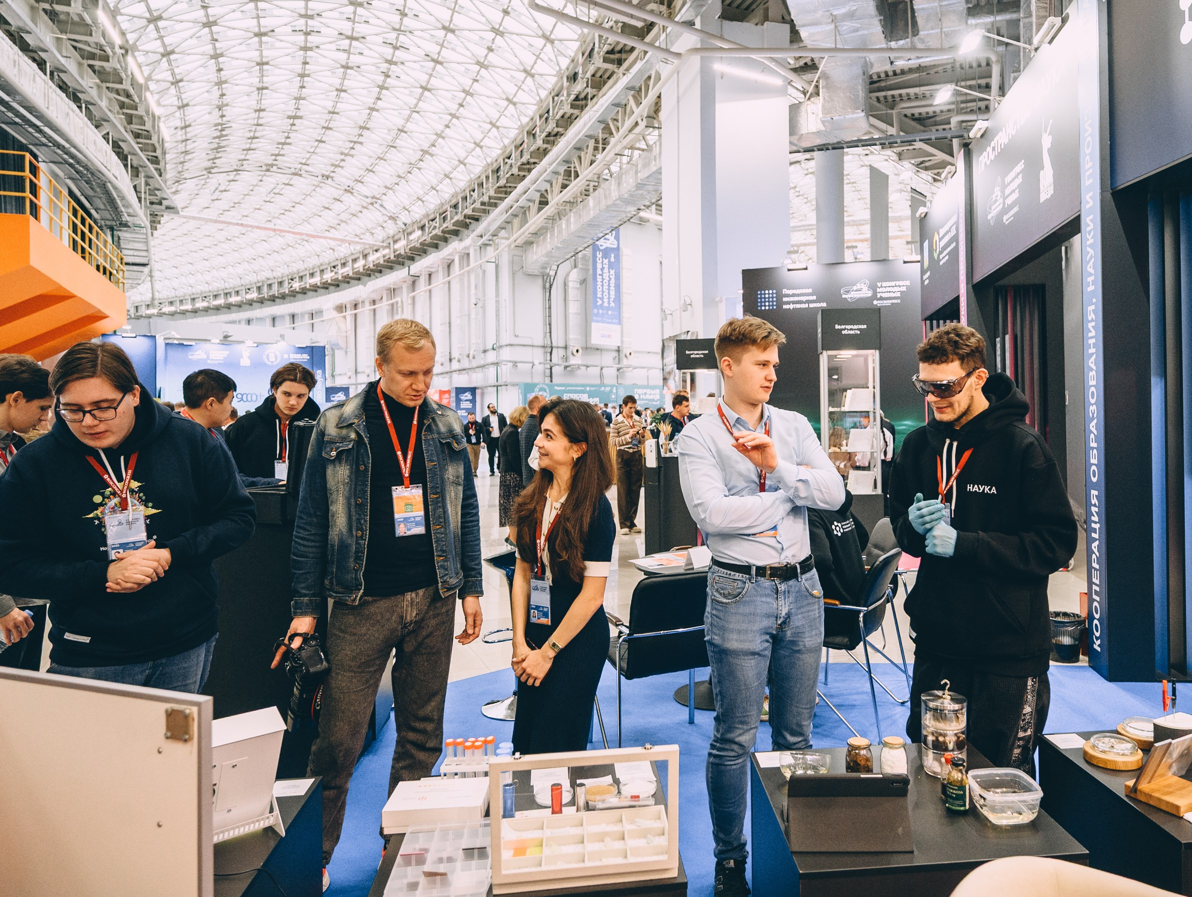 V Конгресс молодых ученых 2025. Свадебный и семейный фотограф София Невская