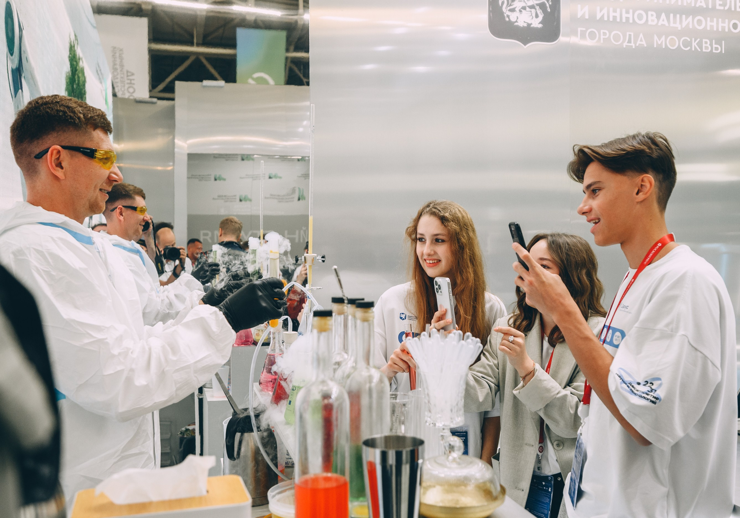 V Конгресс молодых ученых 2025. Свадебный и семейный фотограф София Невская