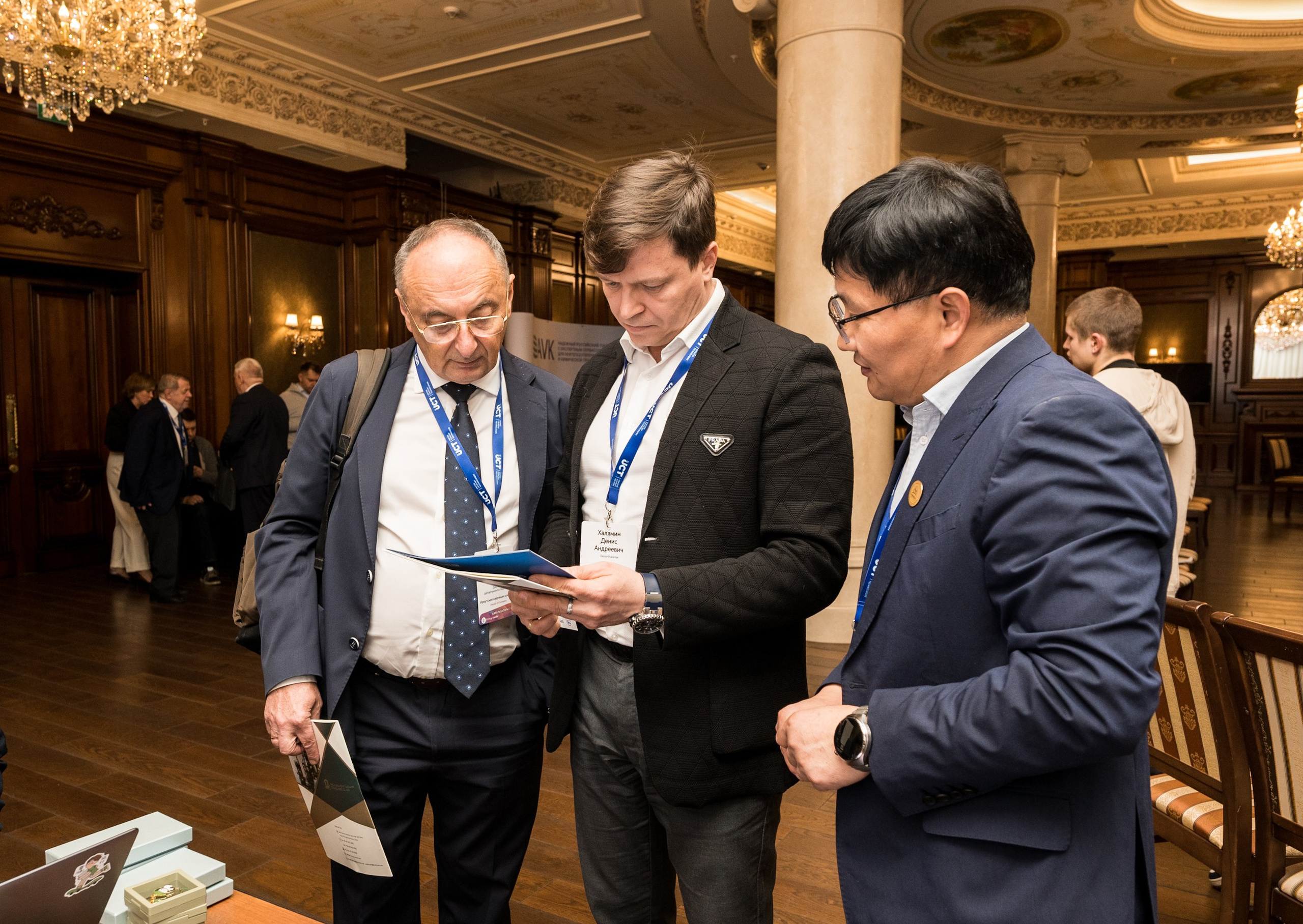 Конференция и выставка по катализаторам нефтепереработки и нефтегазохимии. Краснодар. Свадебный и семейный фотограф София Невская