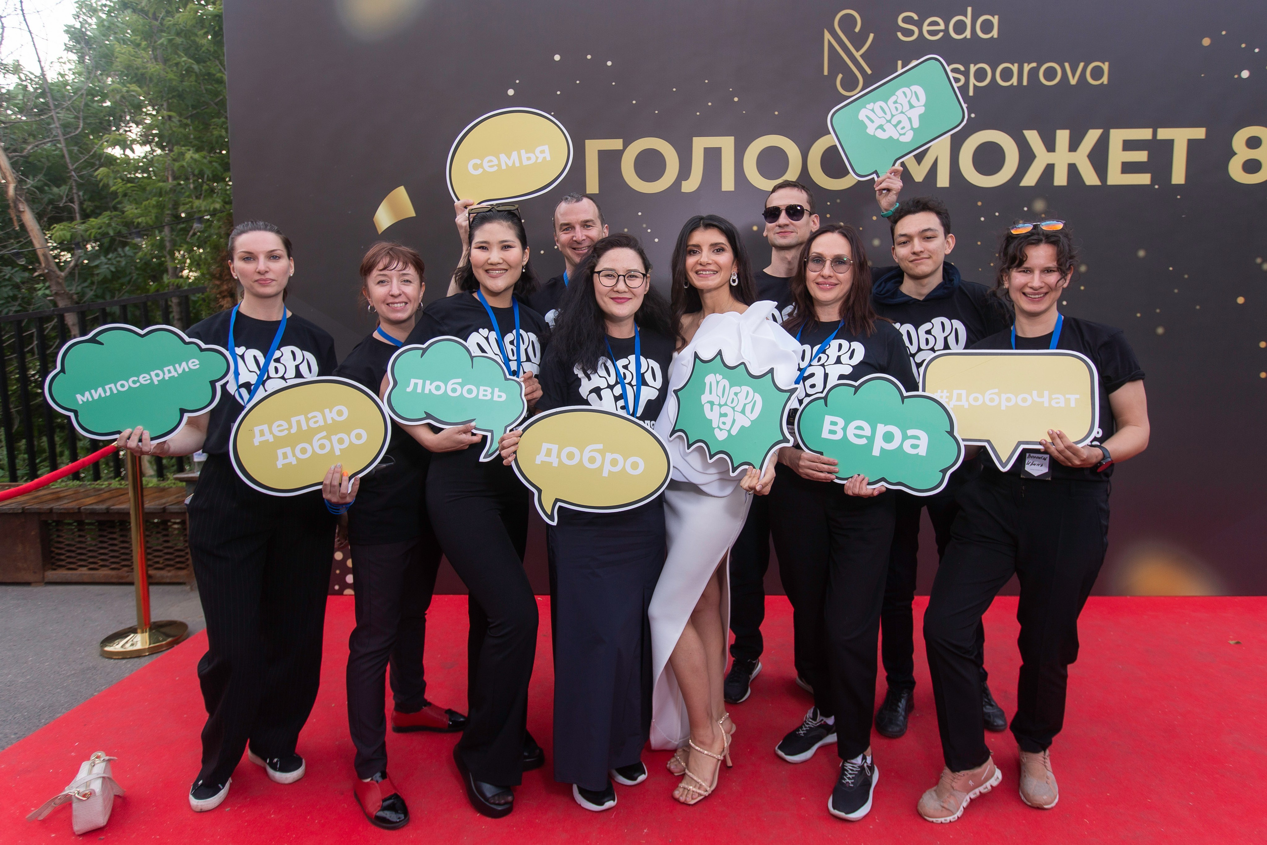 Голос может 8.0. Фотограф в Москве Десятова Ксения