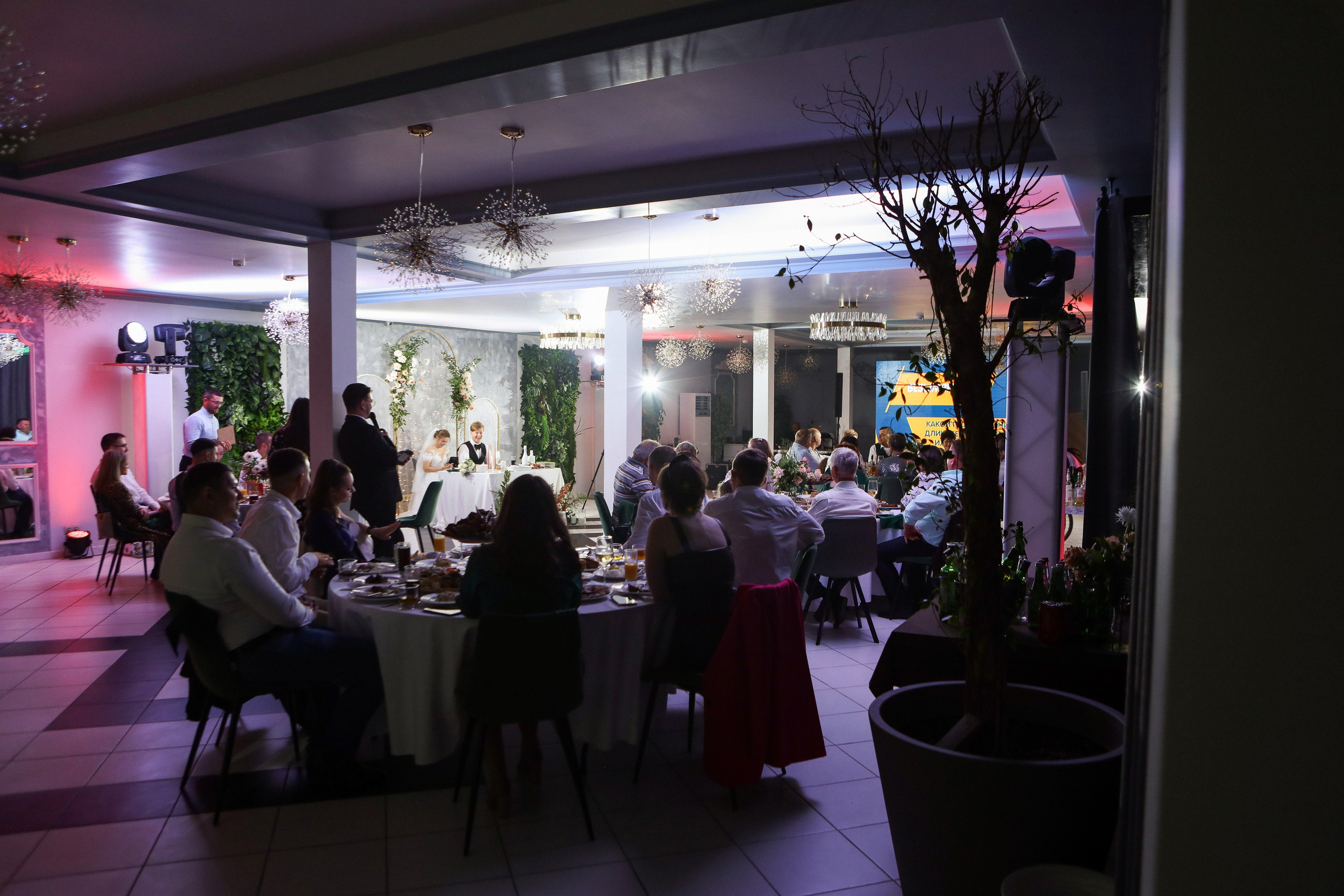 Александр&Ирина. Свадебный фотограф в Ростове-на-Дону Базарова Анастасия