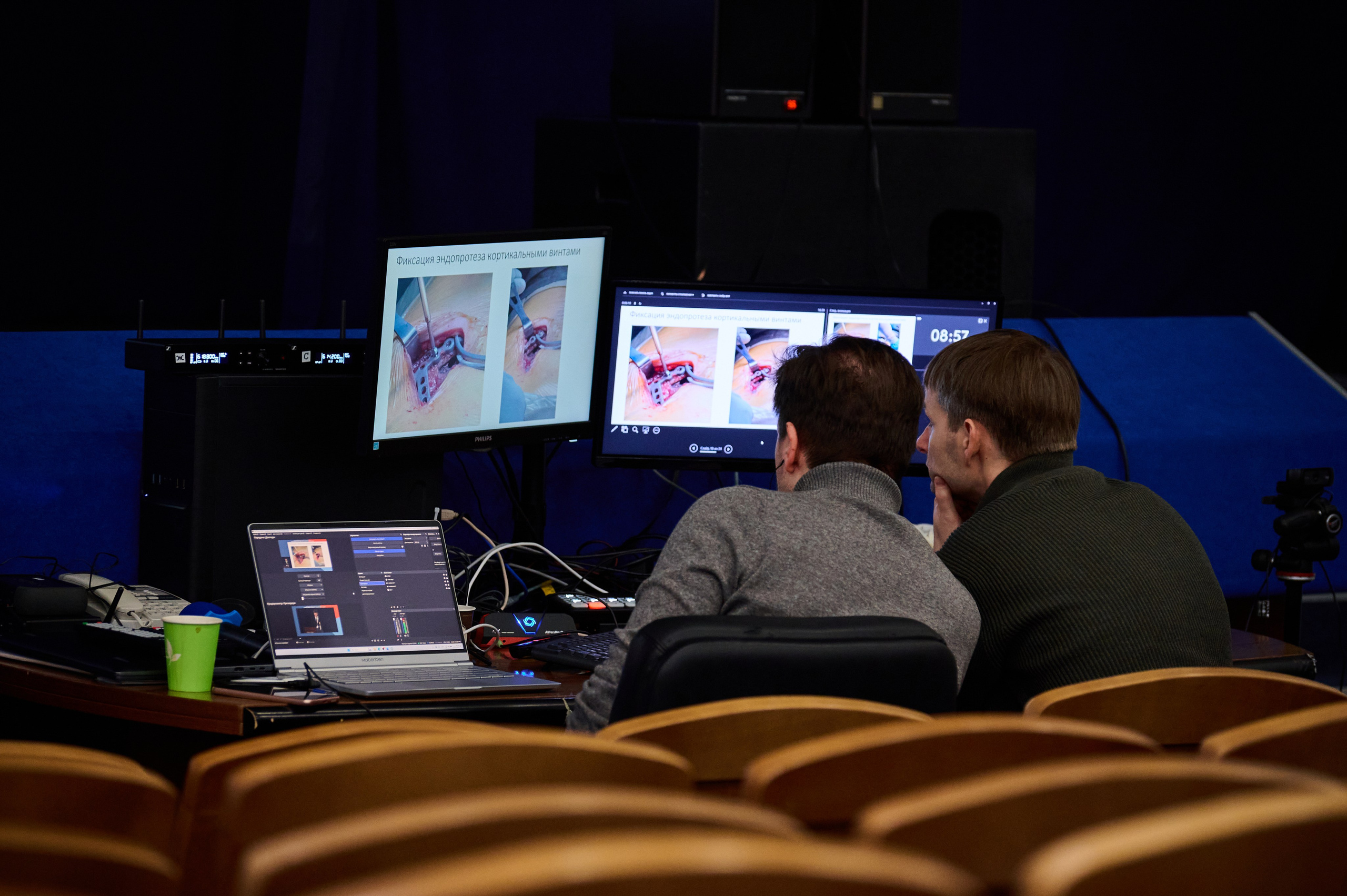 Репортажные съемки. Фотограф Артём Колесник