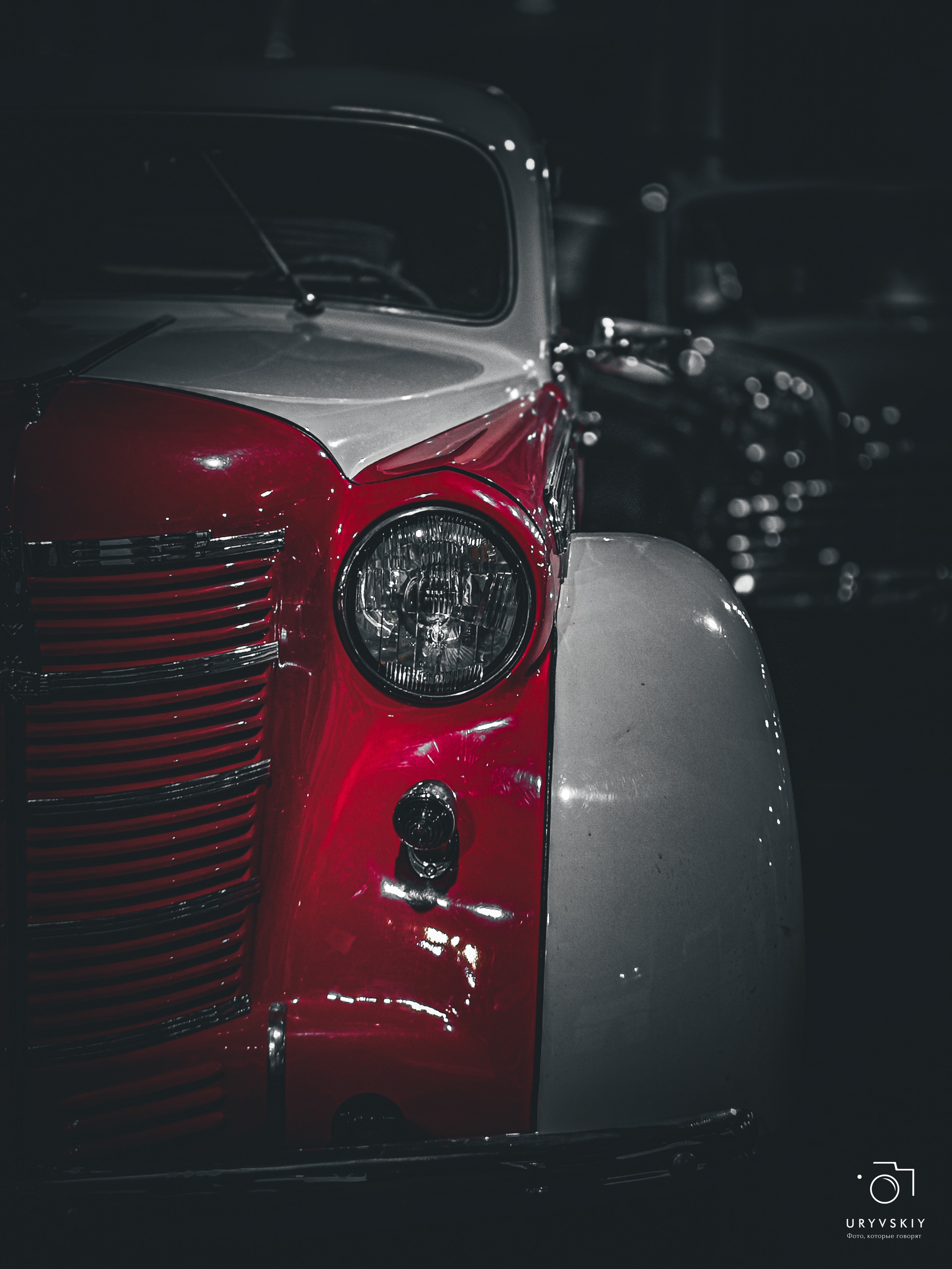 Музей ретро авто. Игорь Урывский. Фотограф Красноярск