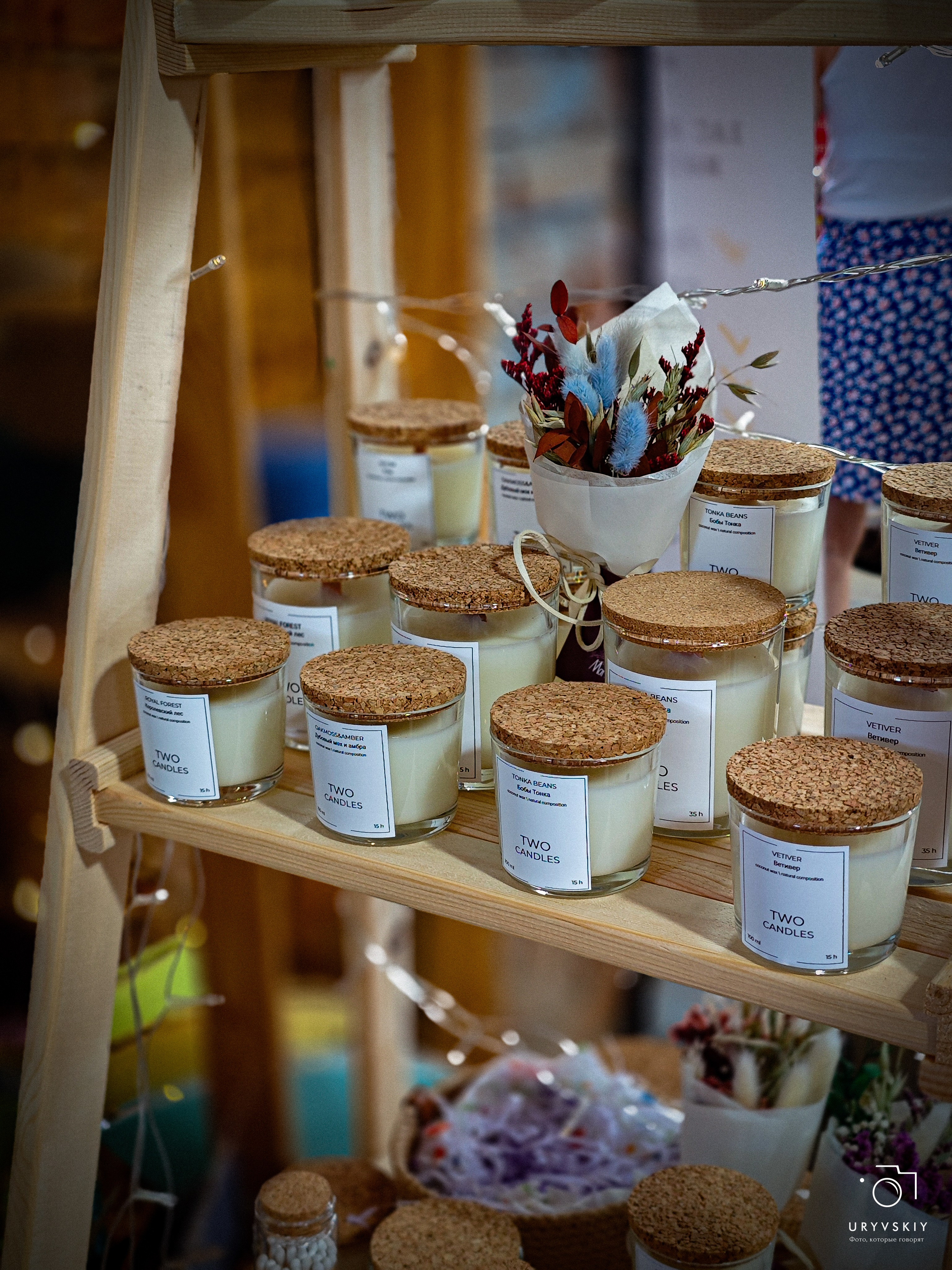 Арт пространство «Хлебзавод». Игорь Урывский. Фотограф Красноярск