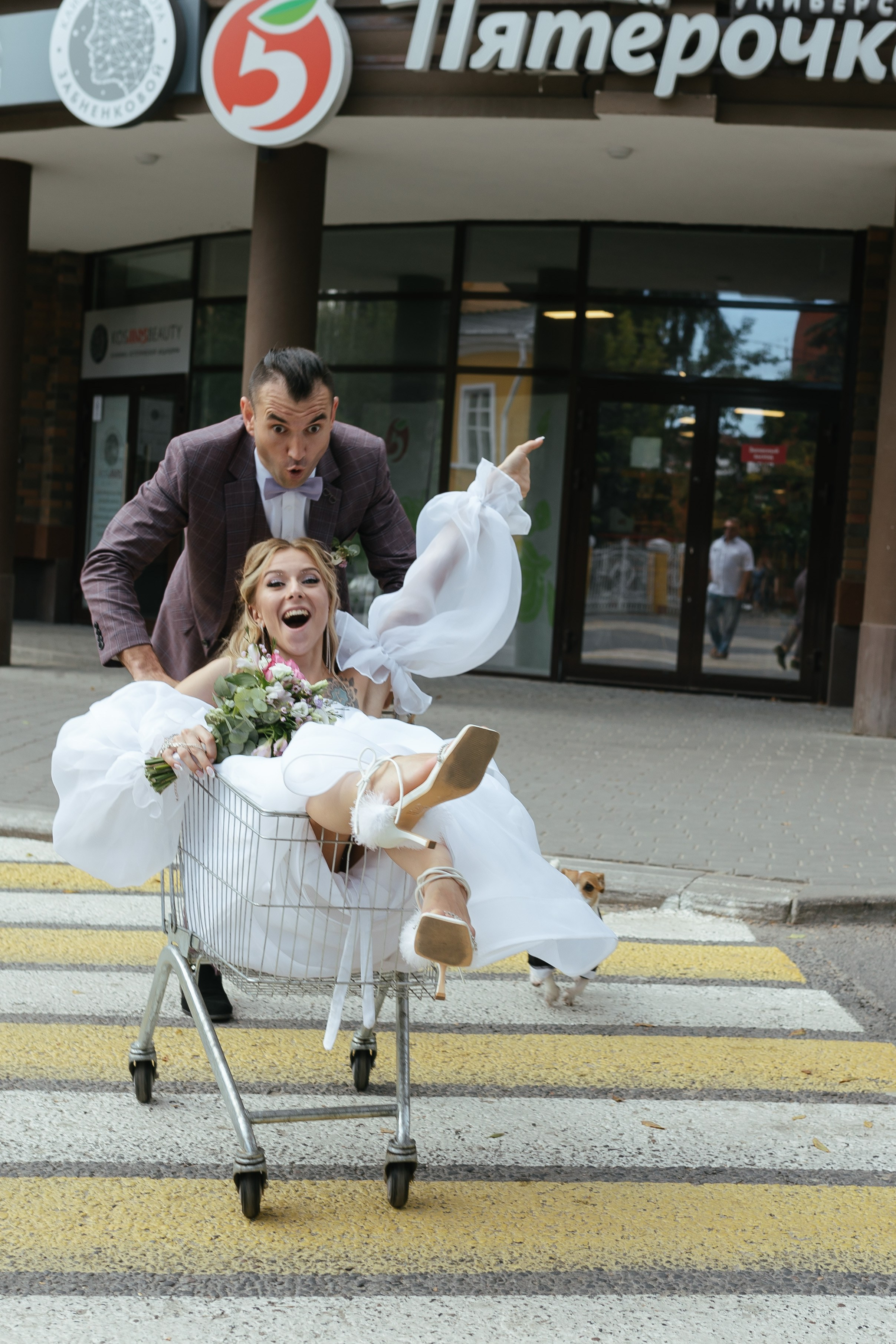 Алексей и Кристина. Свадебный фотограф Калуга Москва Диана Румянцева