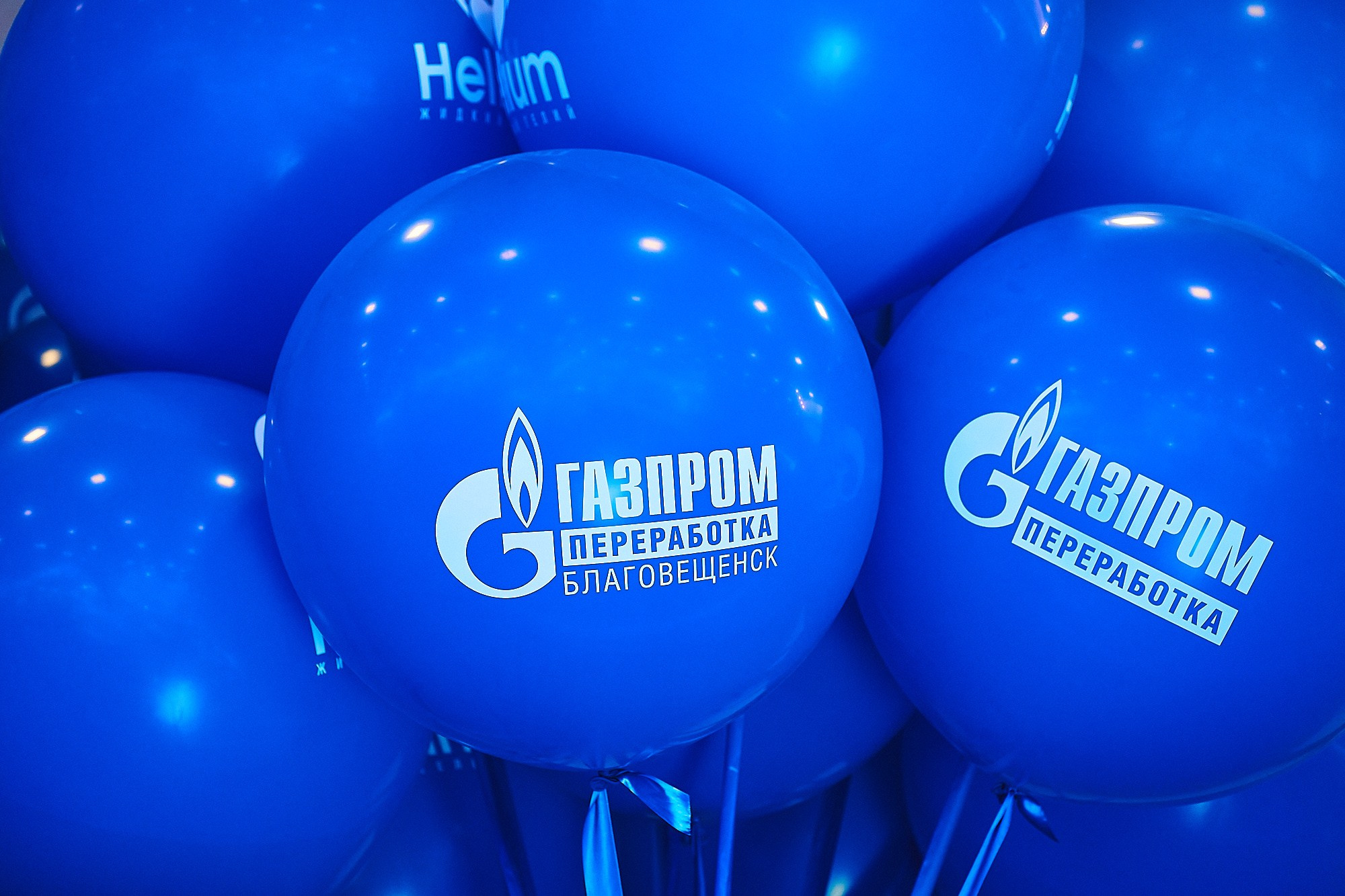 ГАЗ ФОРУМ. Креативный продакшн «Bureau 21»