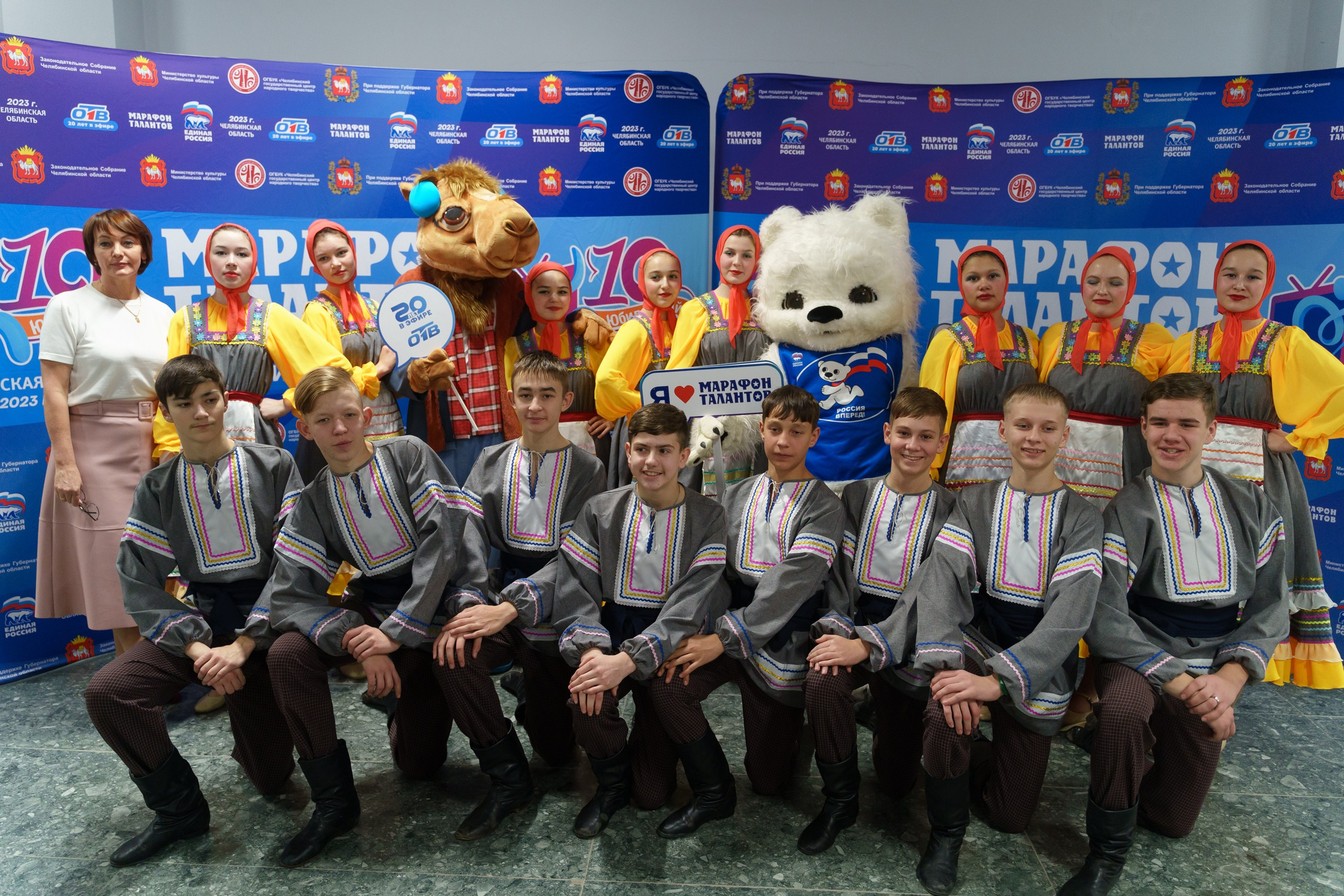 Гала-концерт Марафон талантов 2023