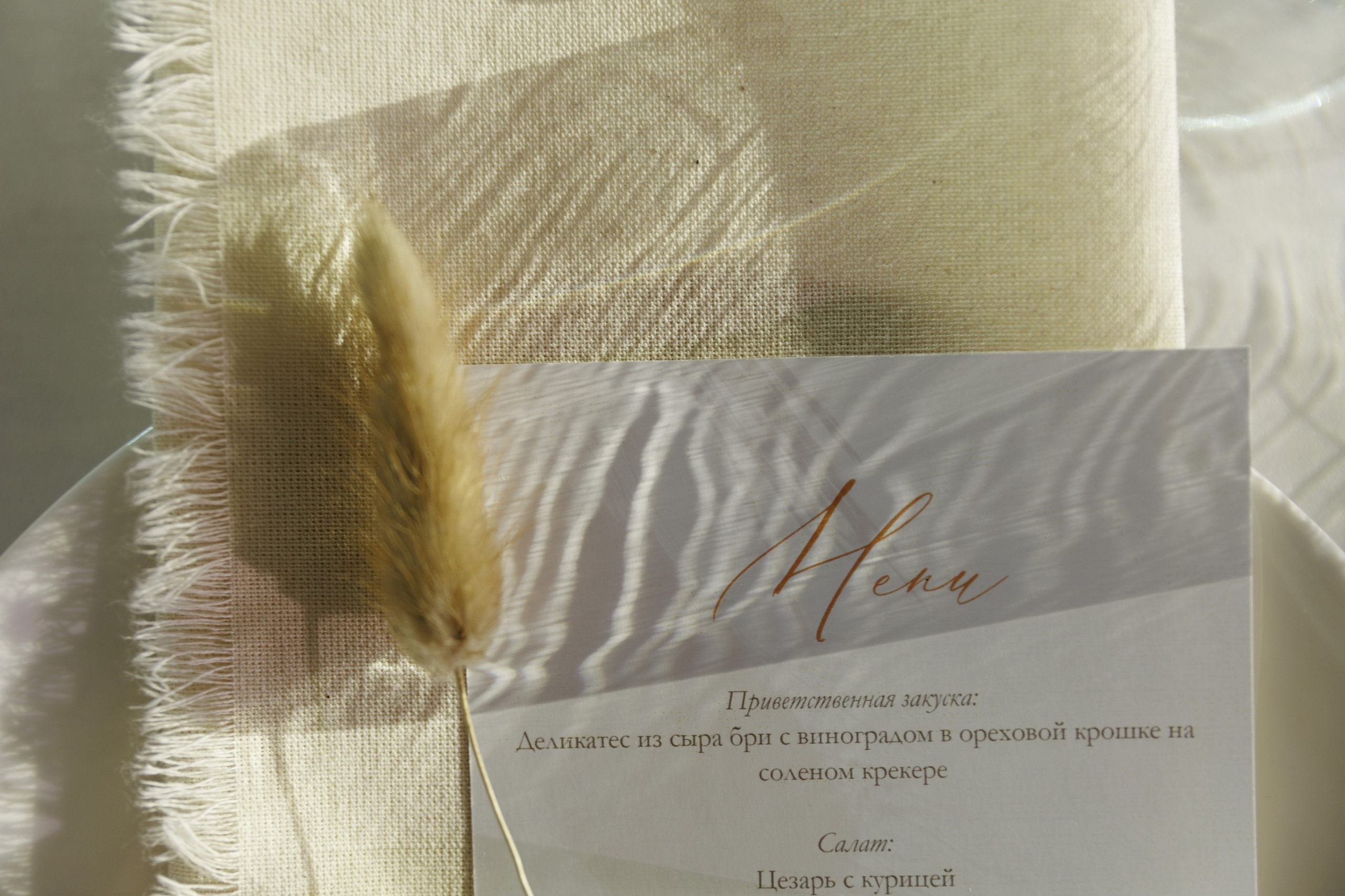 Анастасия и Семен 17 июля 2024. Свадебный и портретный фотограф в Сыктывкаре Слава Изъюров