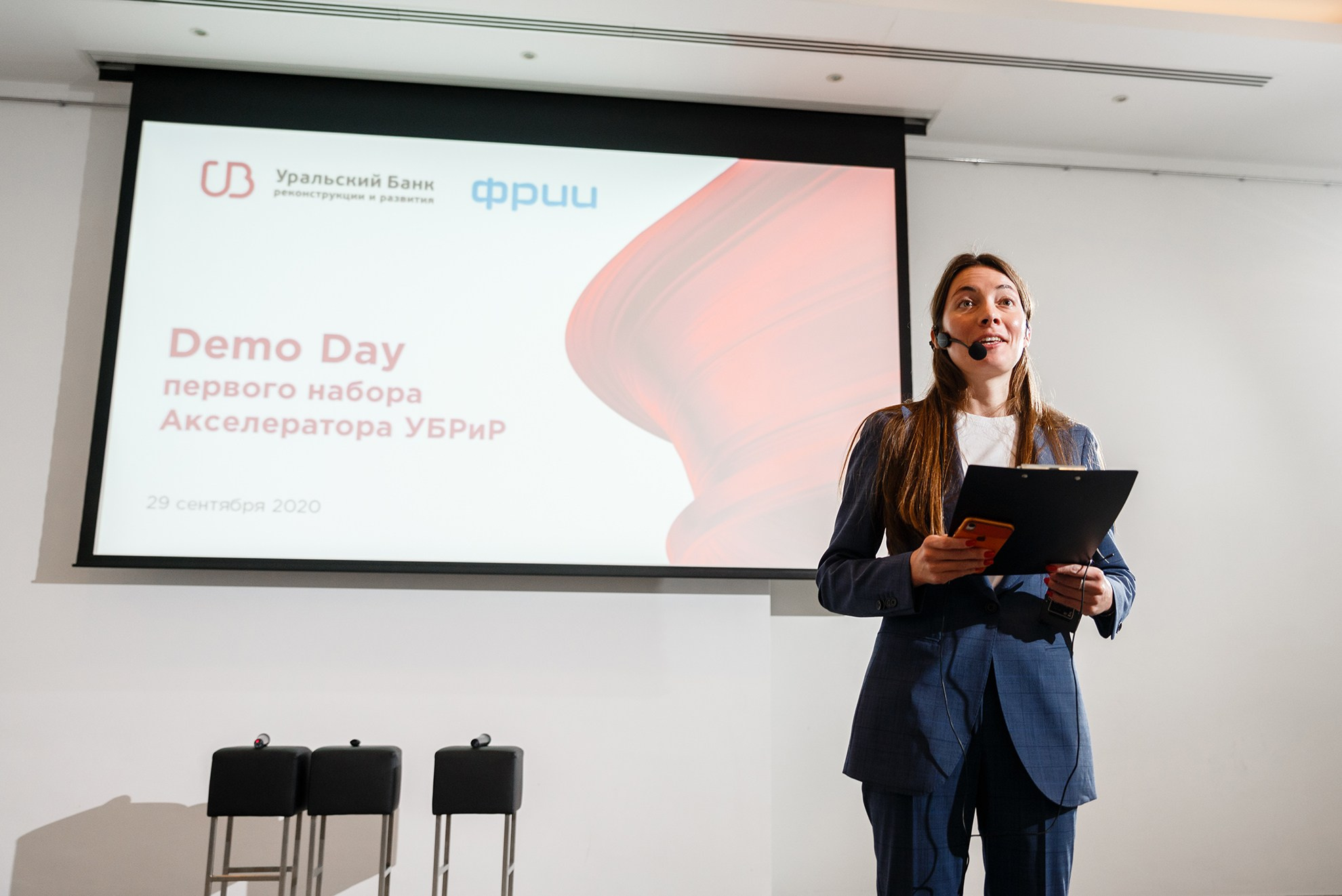 Репортаж ДемоДей Банка Убрир. Константин Солодянкин — свадебный и репортажный фотограф в Екатеринбурге и Верхней Пышме