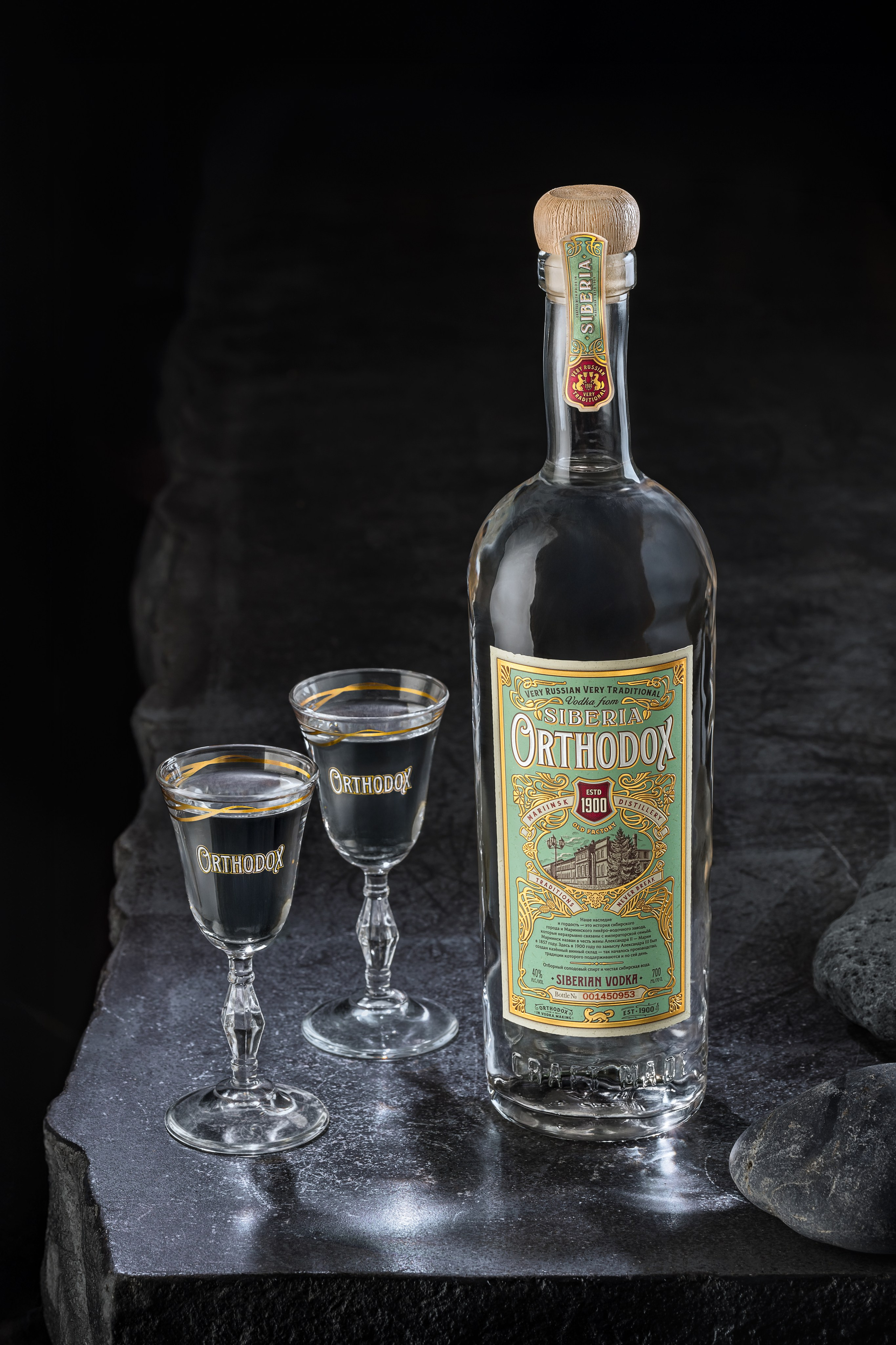 Ortodox adv. Юлия Космо — фуд-фотограф, предметный стилист, Москва