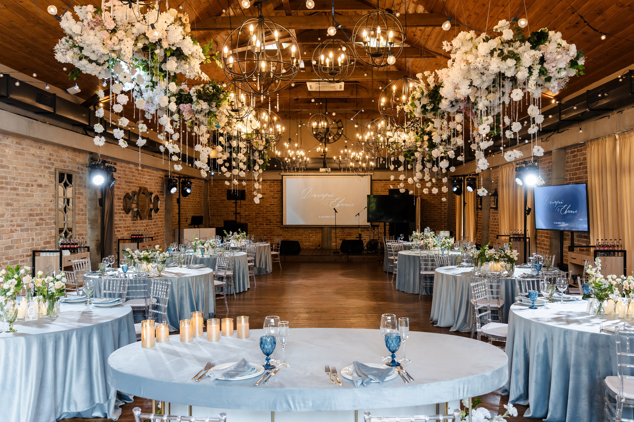 Свадьба Жени и Димы. Свадебный фотограф в Москве Яна Деньгина