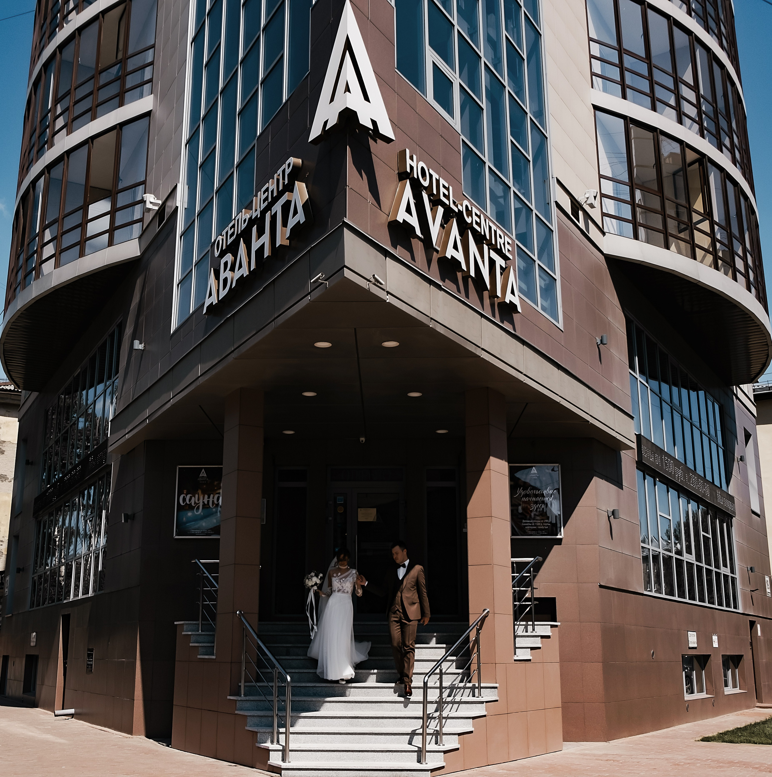 Золотое небо. Свадебный и семейный фотограф в Новосибирске, Санкт-Петербурге, Москве