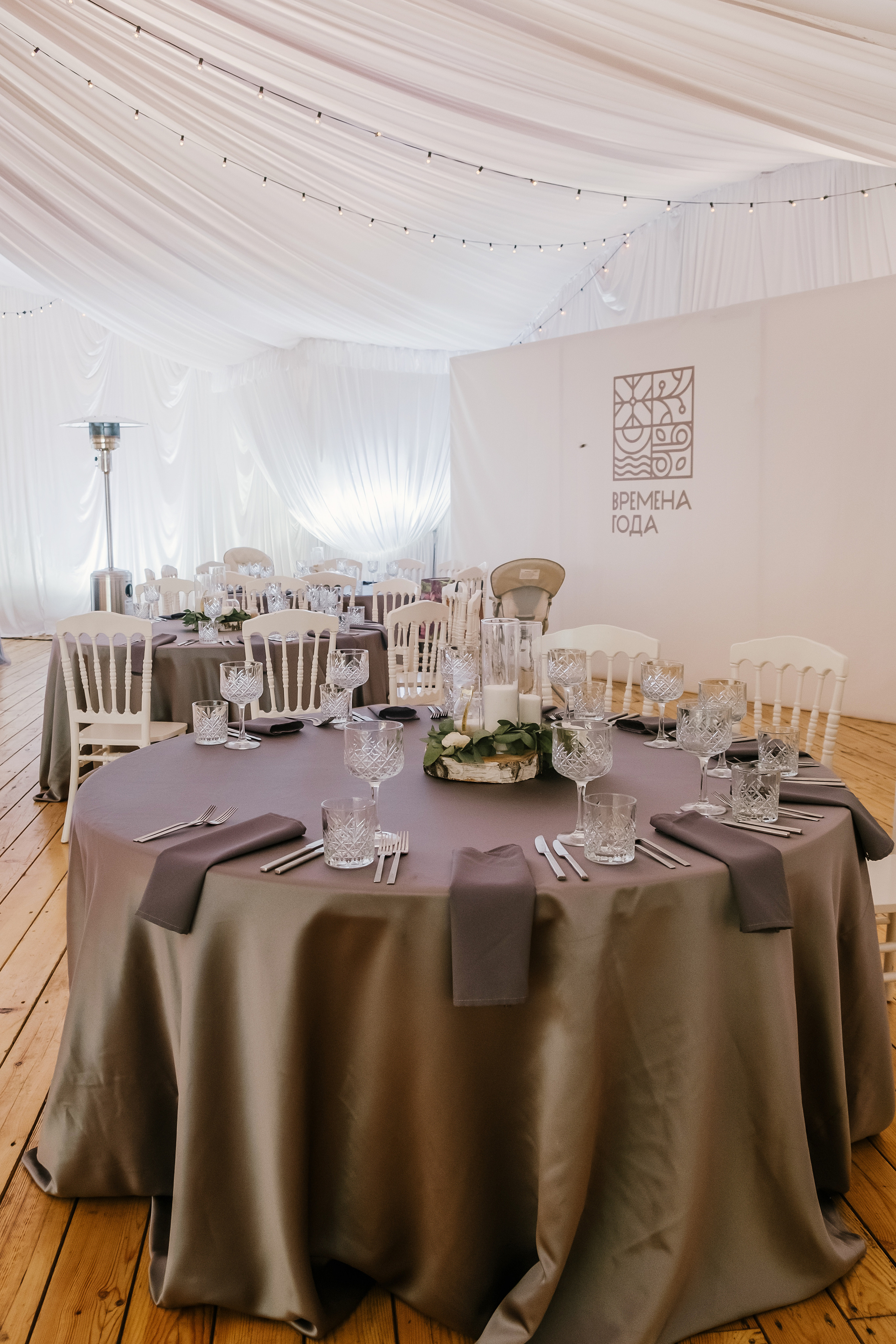 Леонид и Кристина. Свадебный и семейный фотограф в Новосибирске, Санкт-Петербурге, Москве