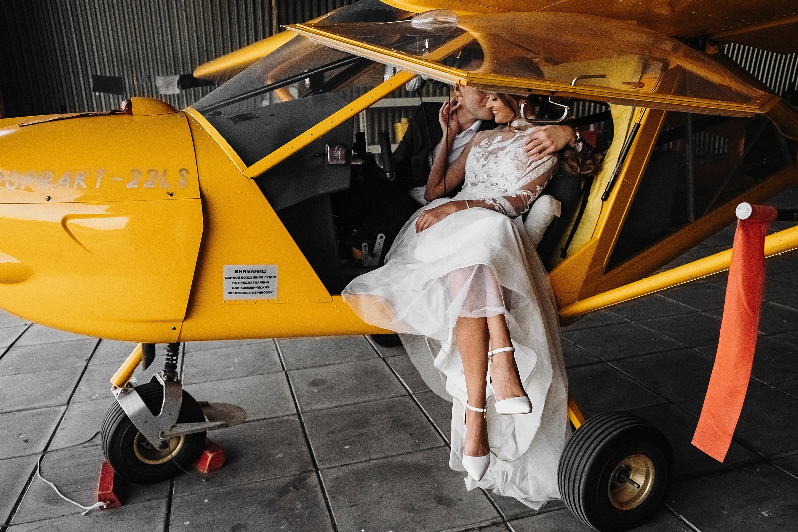 Мы полетим. Свадебный и семейный фотограф в Новосибирске, Санкт-Петербурге, Москве
