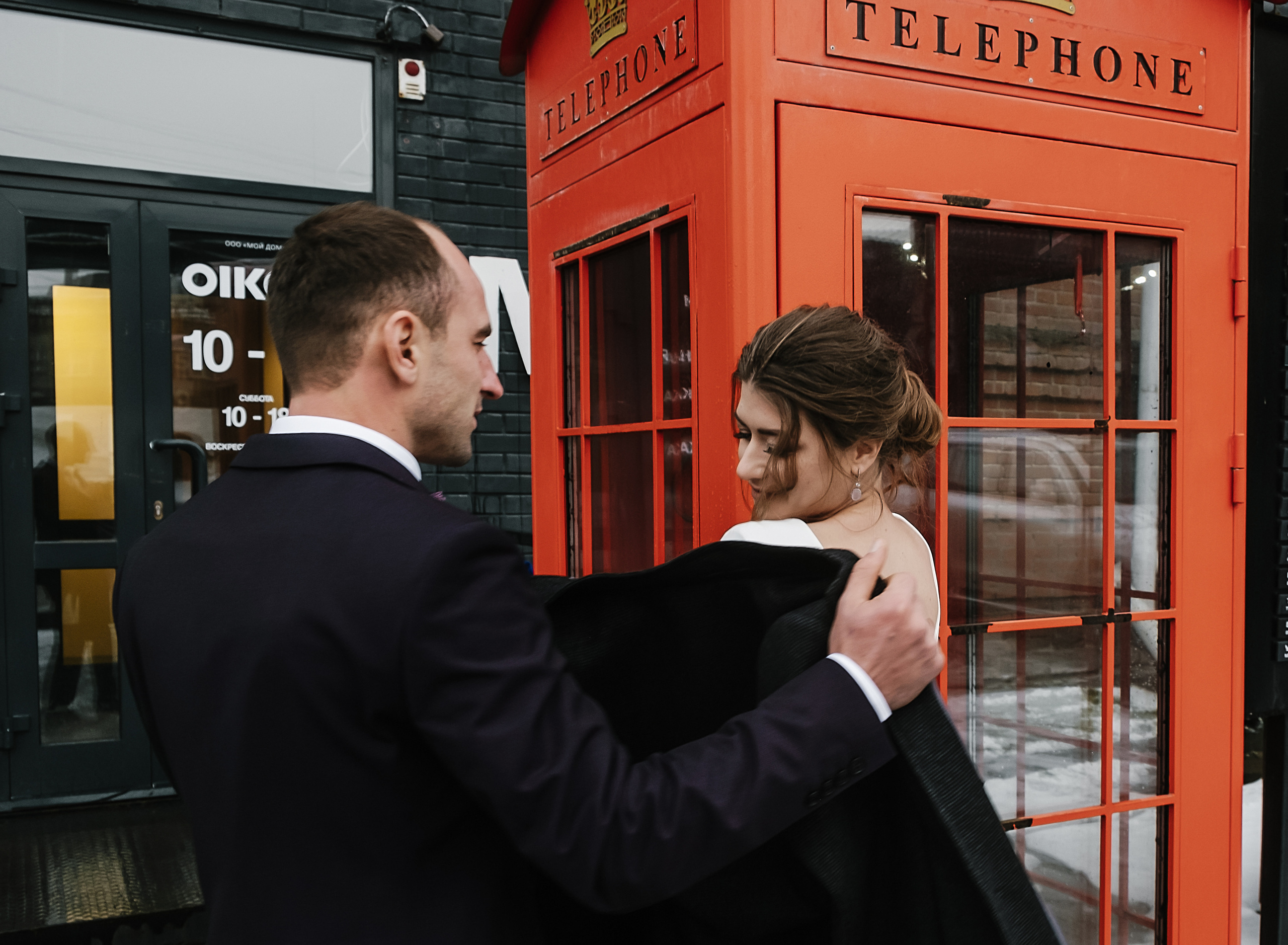 Юрий и Вероника. Свадебный и семейный фотограф в Новосибирске, Санкт-Петербурге, Москве