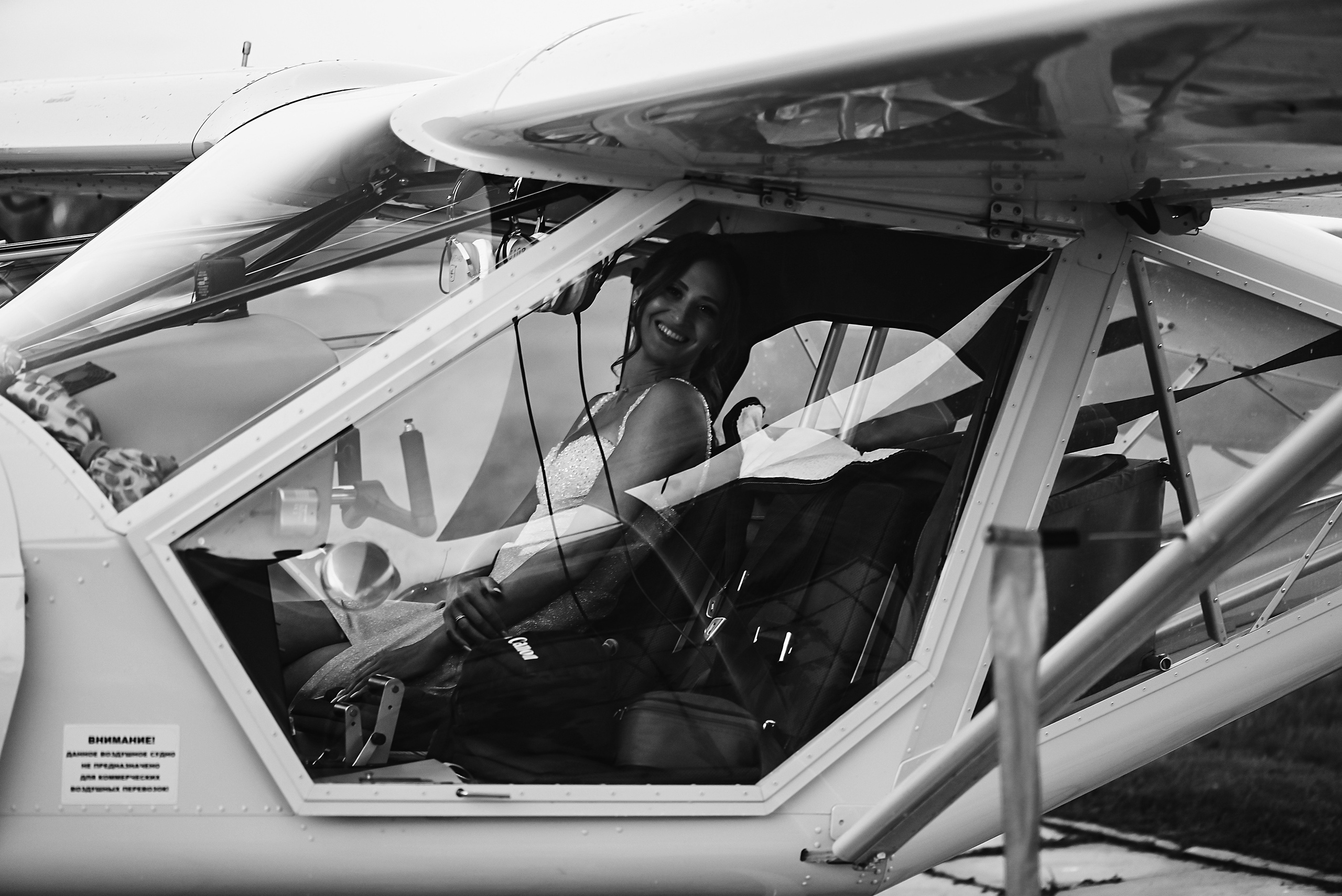 Мы полетим. Свадебный и семейный фотограф в Новосибирске, Санкт-Петербурге, Москве