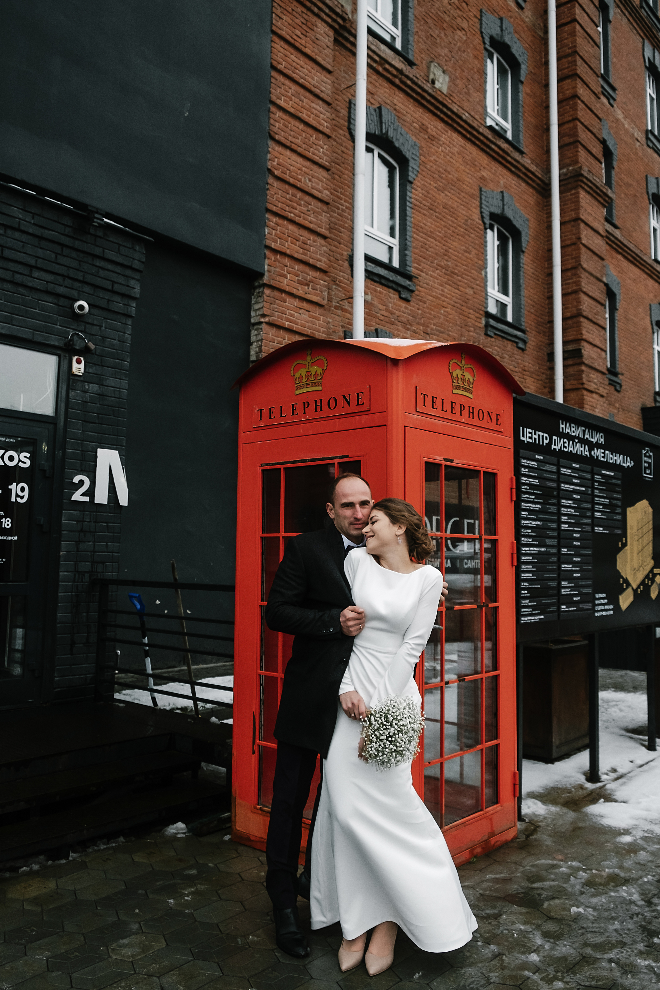 Юрий и Вероника. Свадебный и семейный фотограф в Новосибирске, Санкт-Петербурге, Москве