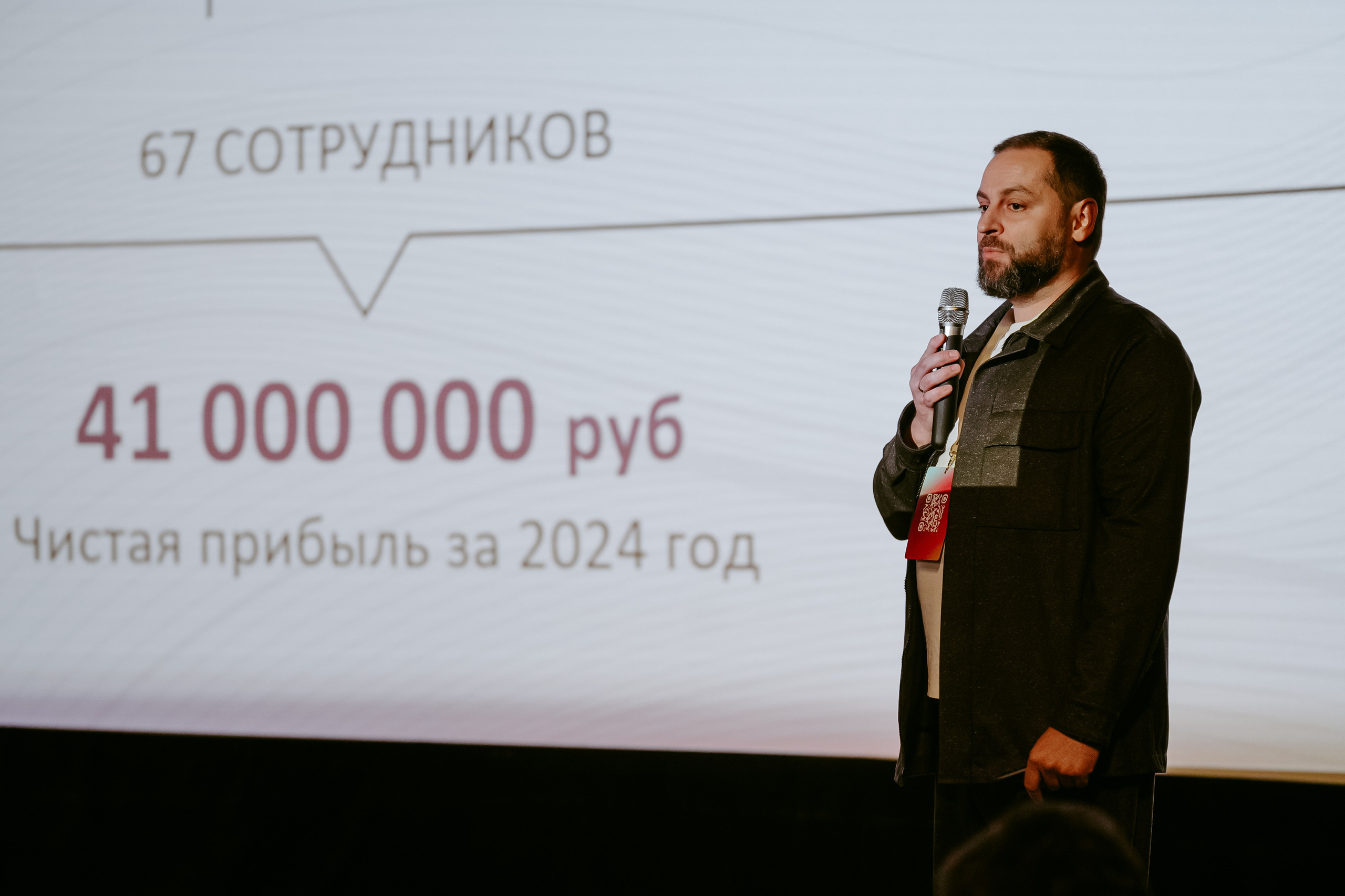 Чукотка_будущего_1.03.25. Репортажный и свадебный фотограф в Москве Рая Небогатова