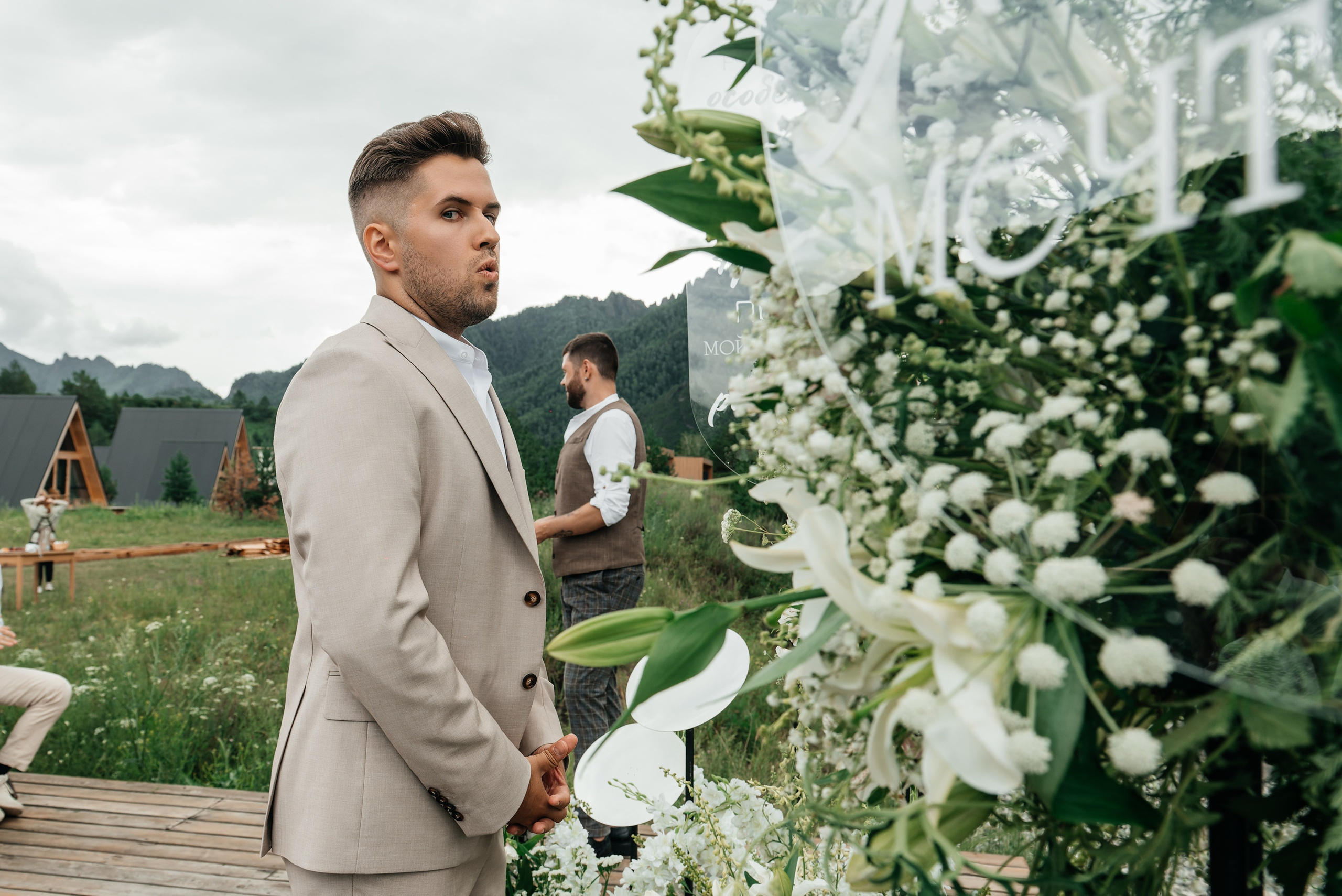 Константин и Ника. Фотограф Москва Артур Горвард