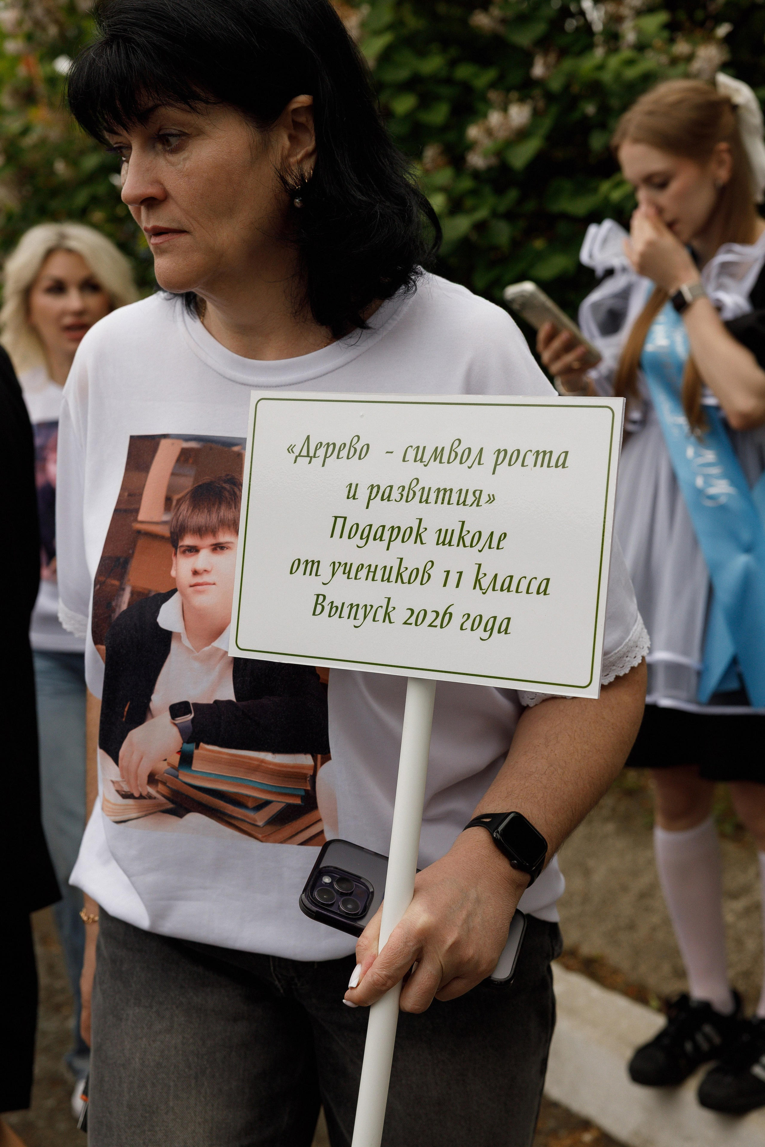 Последний звонок Гимназия Артем. Photoalbum-vl.ru