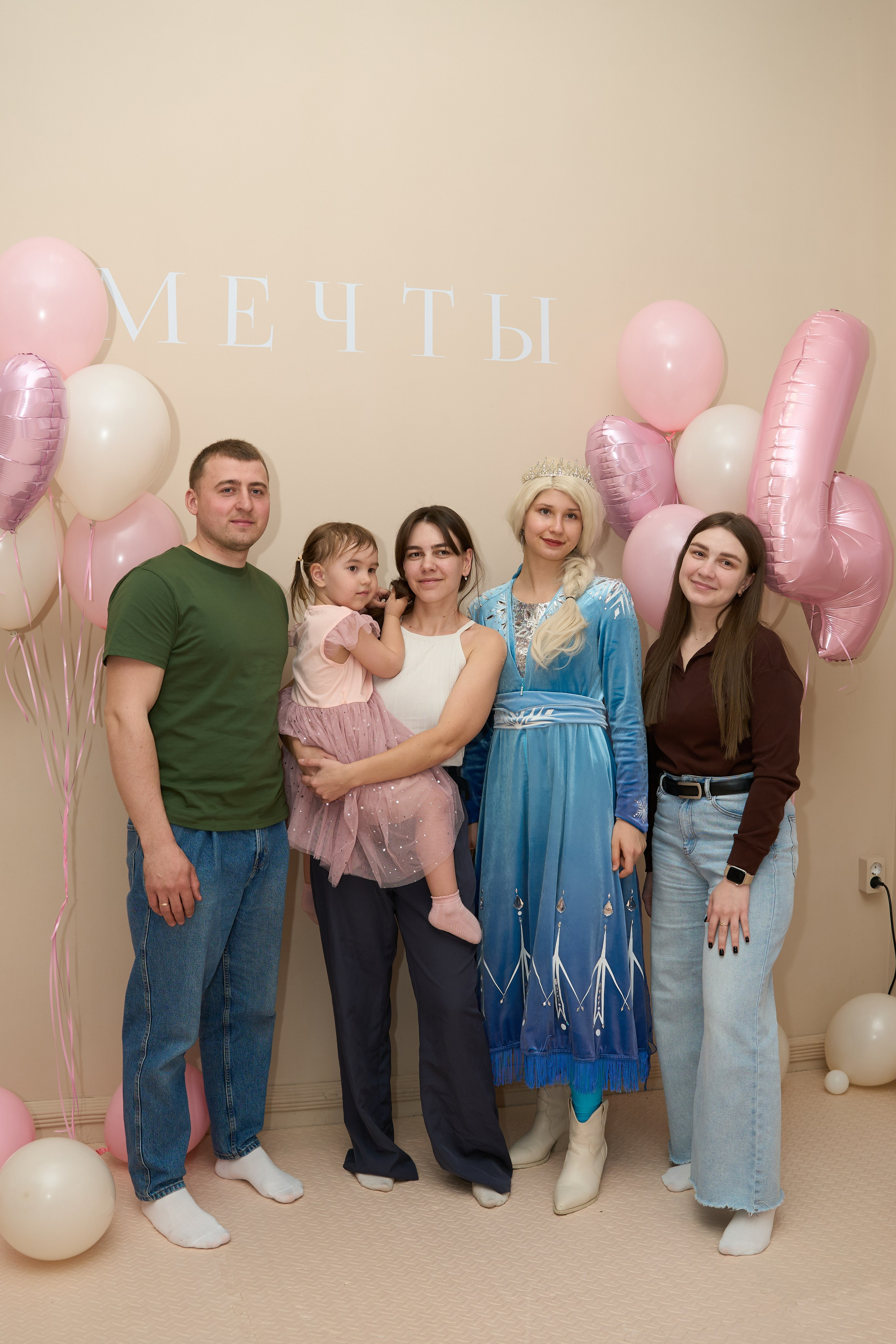 День Рождения Вари. Фотограф из Владивостока Юлия Черепова