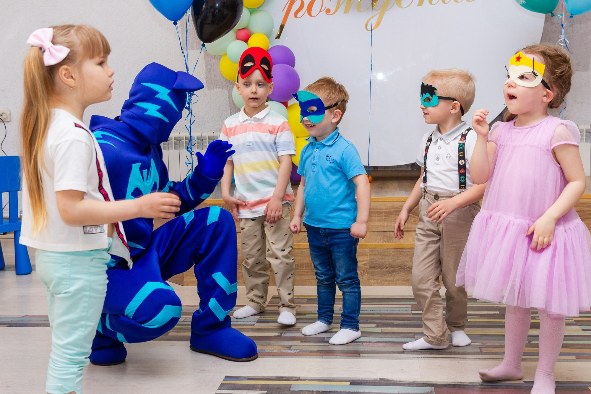 ДР Никиты в Castro club. Фотограф в Волгограде и Волжском Наталья Фирсова