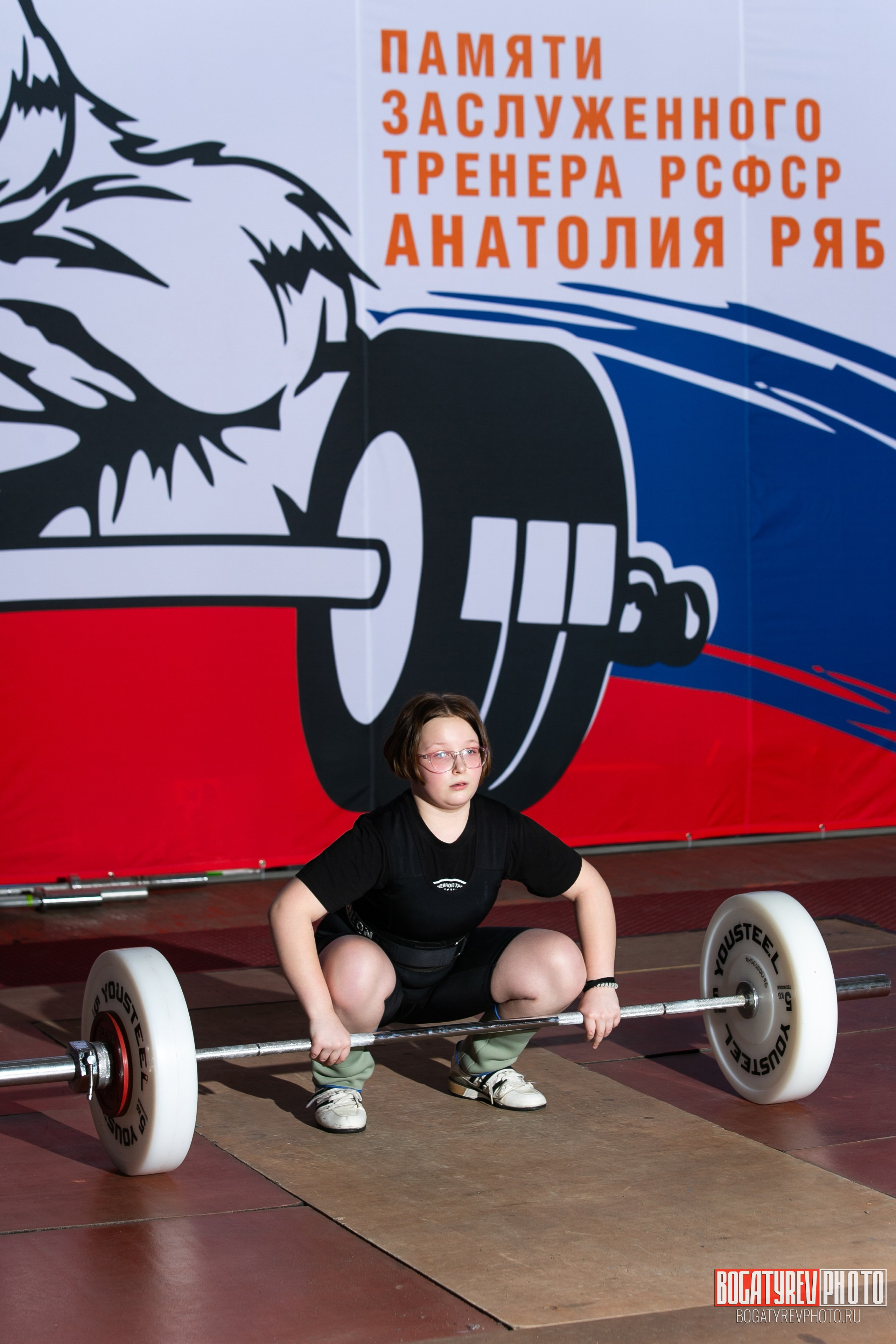 «Мы Вместе» Всероссийский турнир по тяжелой атлетике памяти ЗТР РСФСР Рябцева. Профессиональный фотограф в Мценске и Орловской области