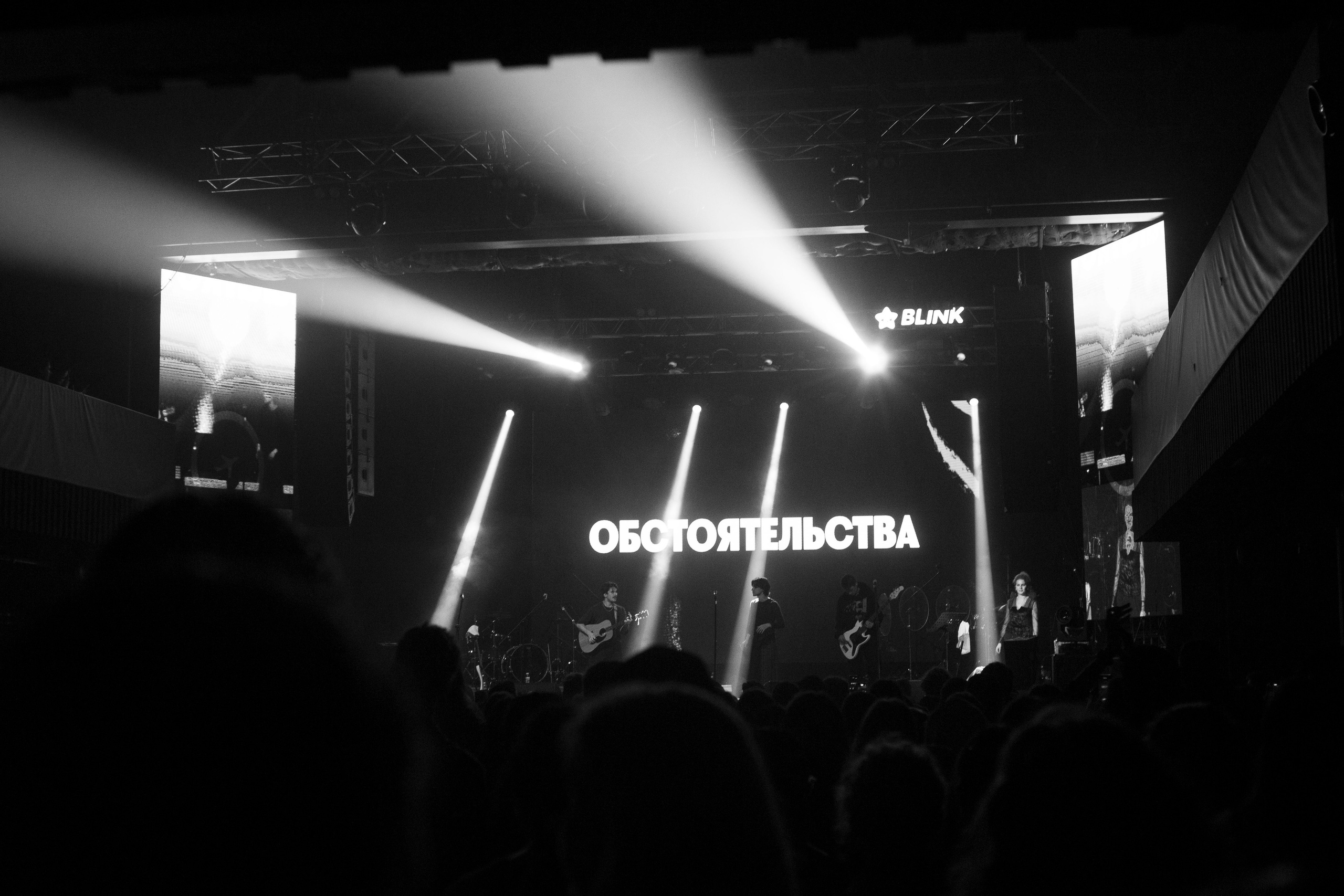 Фестиваль «Антон тут рядом». Фотограф Валерия Маслова