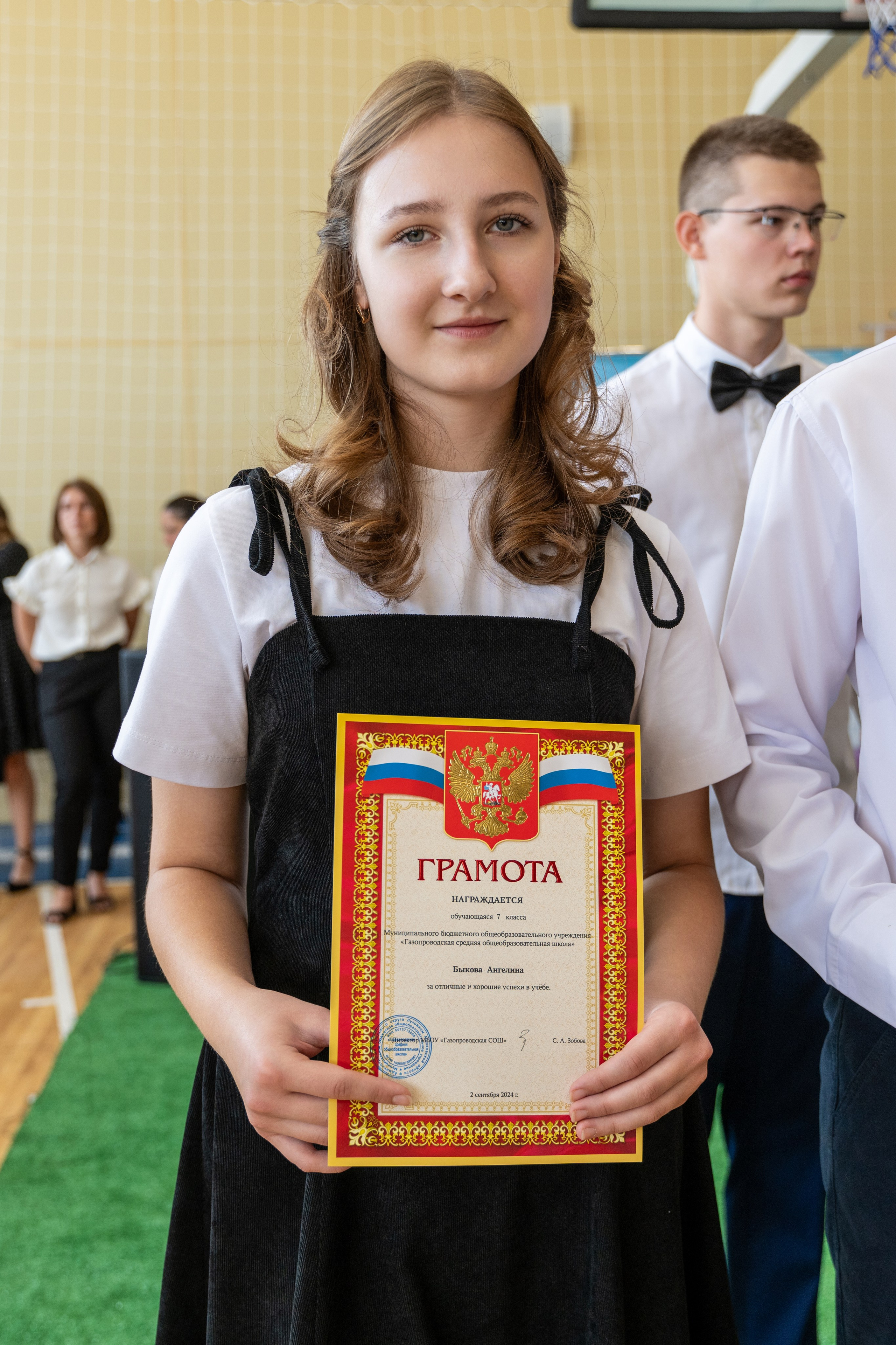 1 Сентября газопроводская школа 11 класс. Фотограф самых запоминающихся моментов Вашей жизни