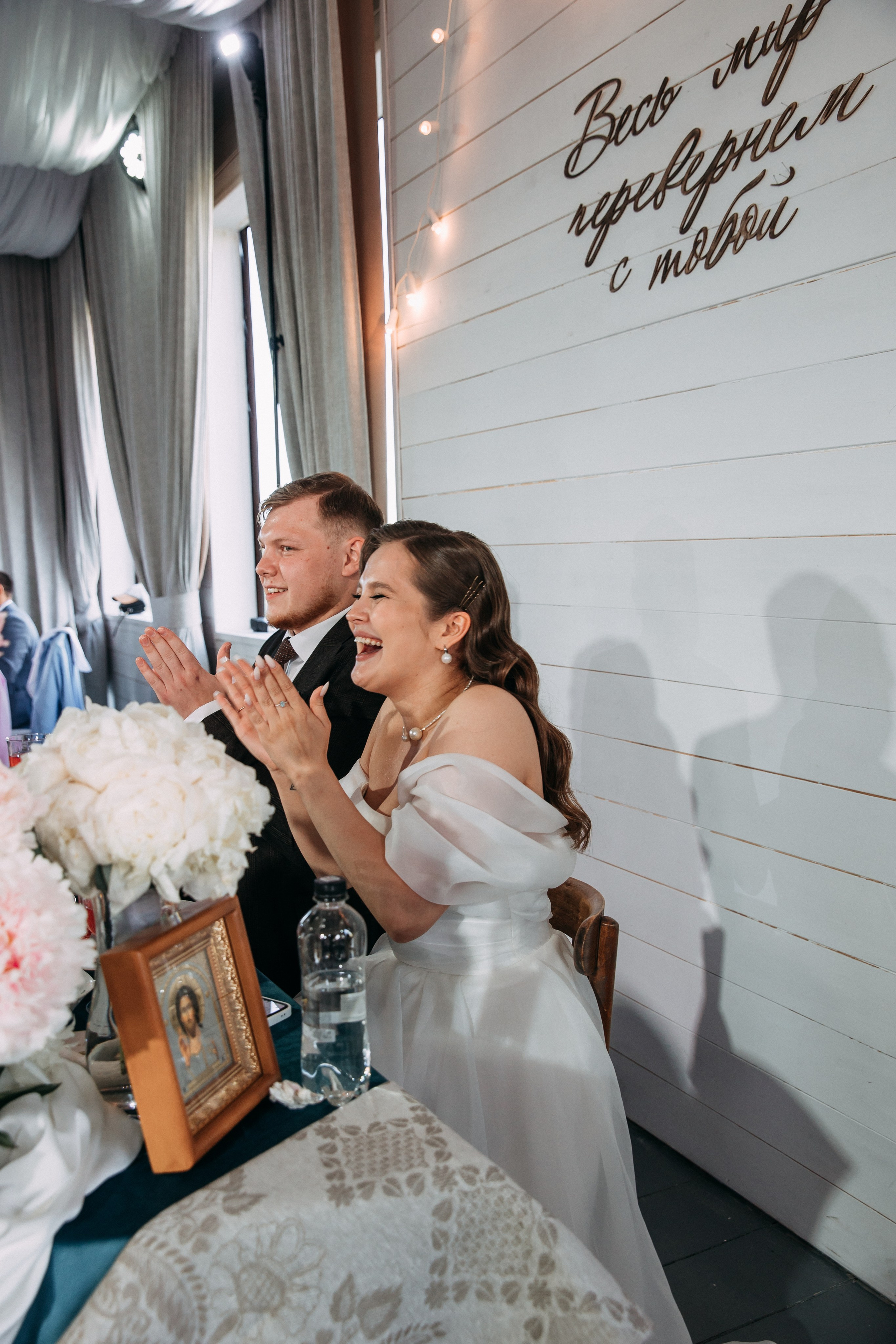 Danil & Ekaterina. Romanovs | Свадебный фотограф и видеограф Чебоксары Казань Москва