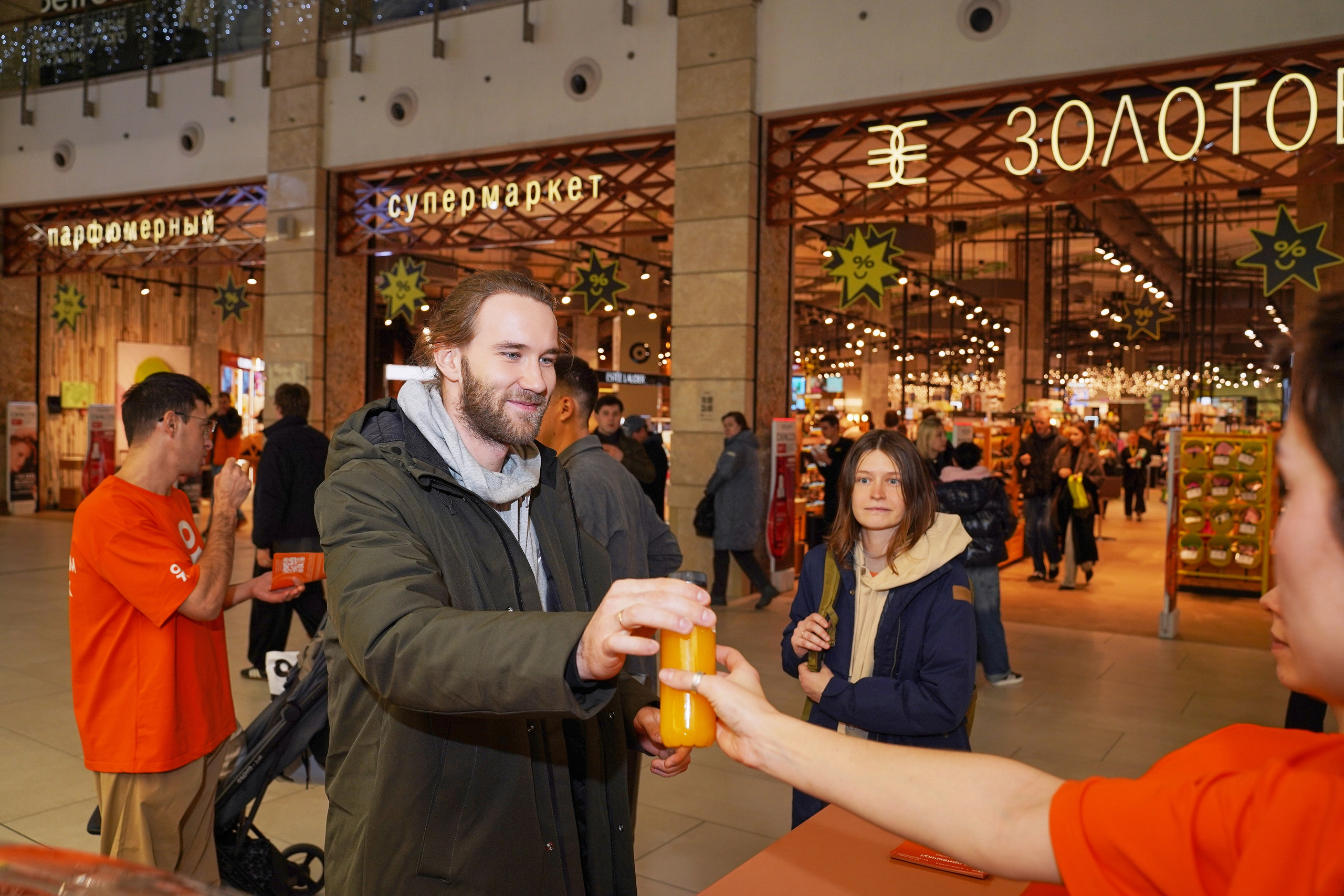 Одноклассники. Фотограф
