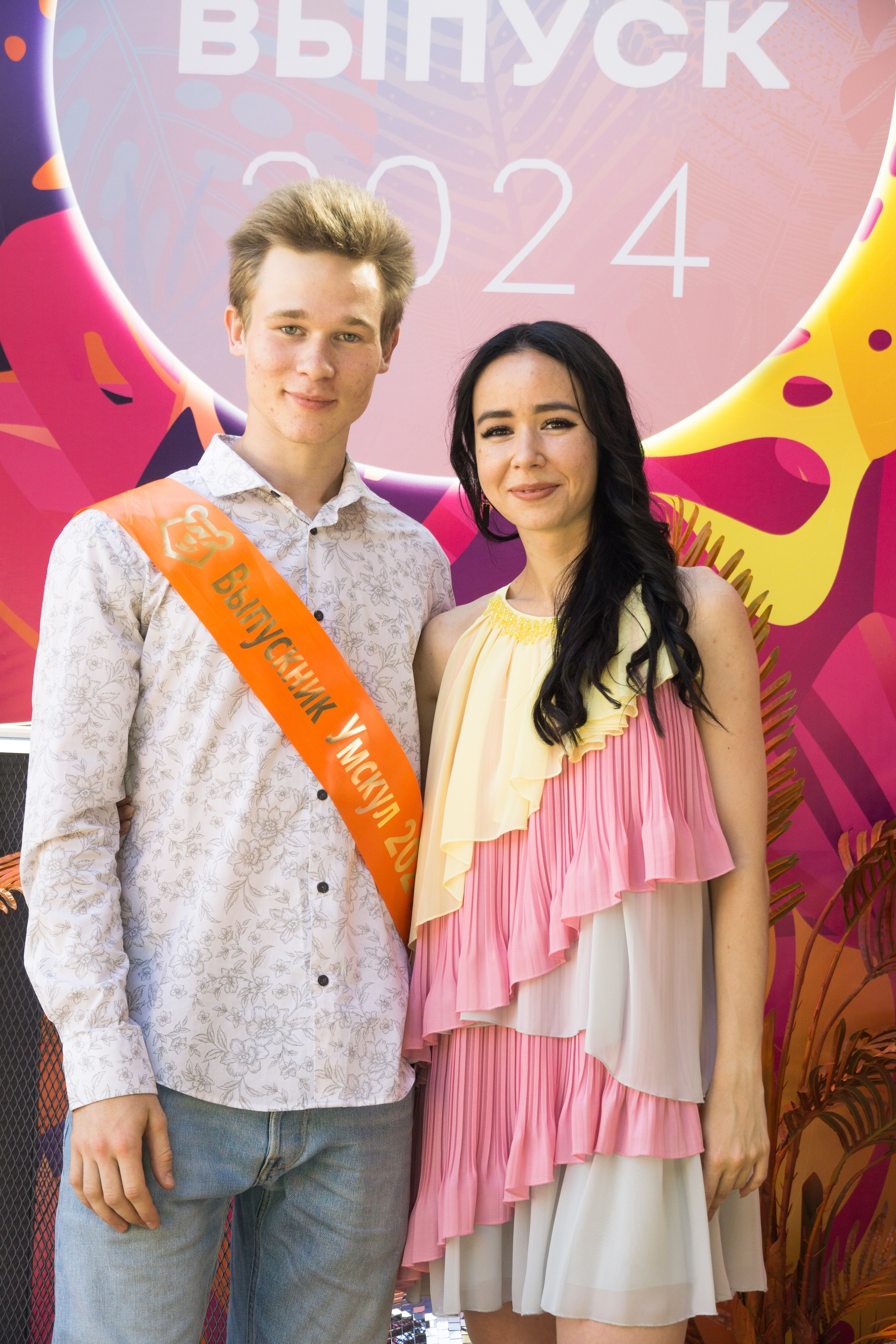 VK GIPSY Выпускной УМСКУЛ. Фотограф