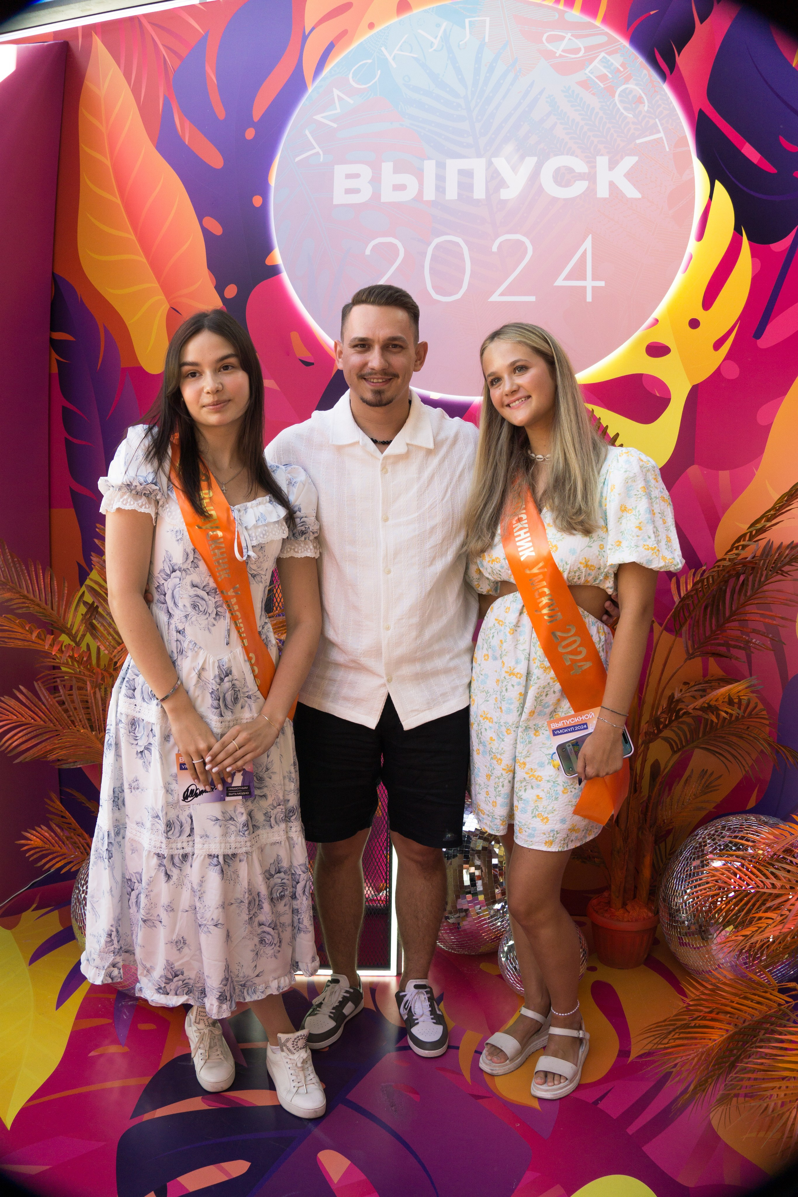 VK GIPSY Выпускной УМСКУЛ. Фотограф