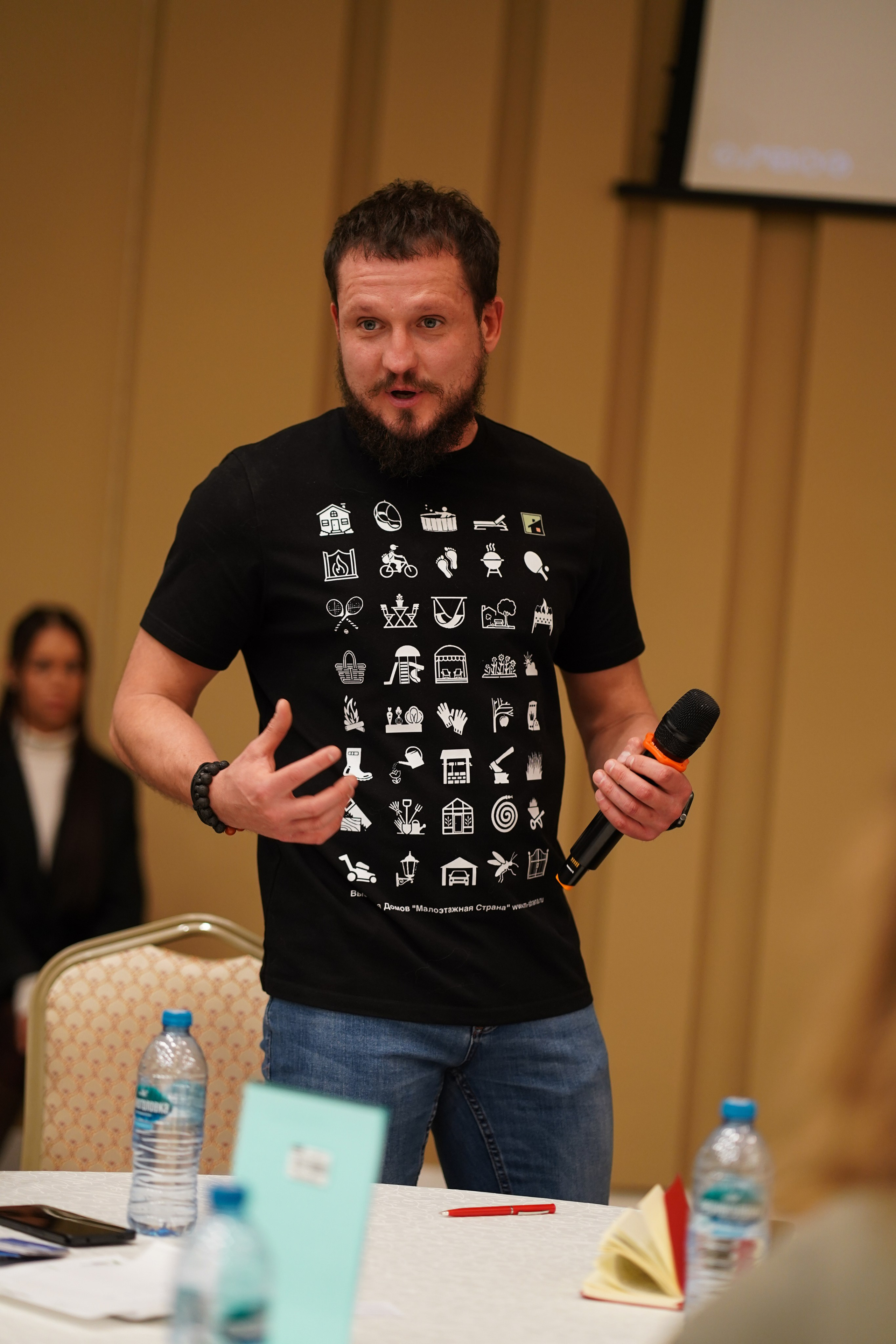 Малоэтажная страна конференция. Фотограф